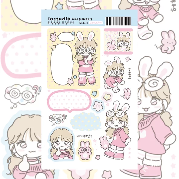 iostudio Pastel Girl Diary Sticker