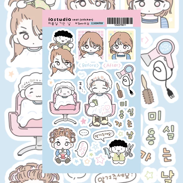iostudio Pastel Girl Diary Sticker
