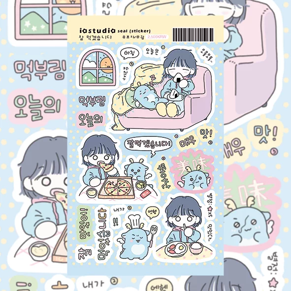 iostudio Pastel Girl Diary Sticker