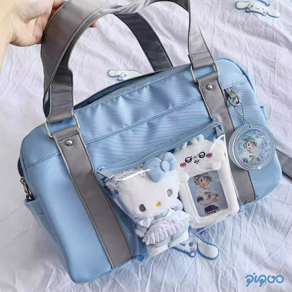 pipoo Uniform Ita-Bag
