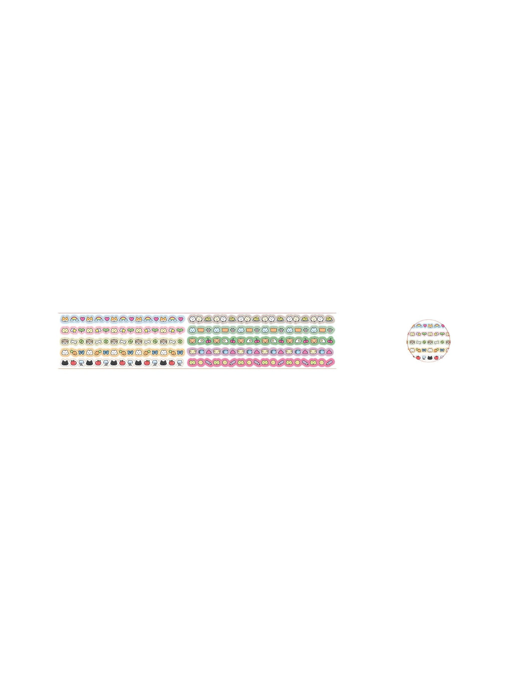 Heeheeclub Sweet Critter Carnival Washi Tape
