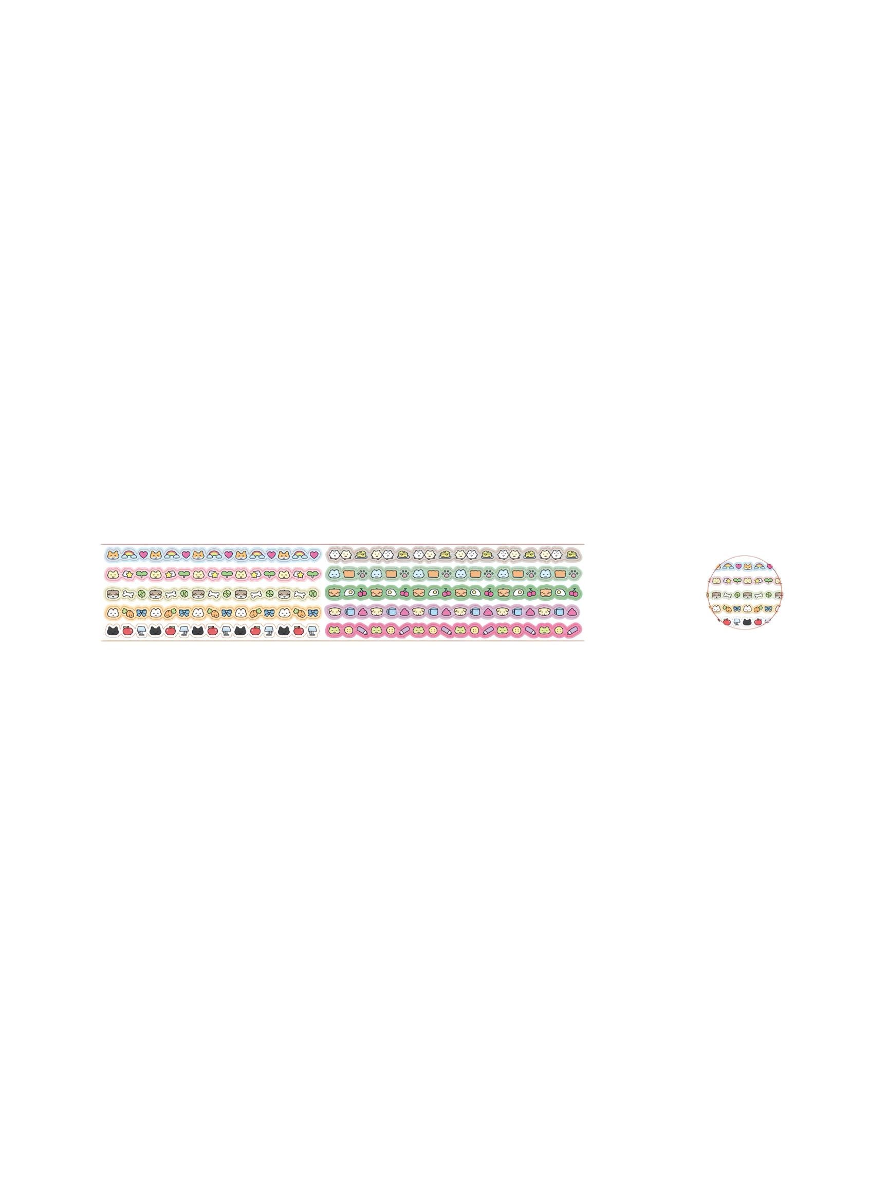 Heeheeclub Sweet Critter Carnival Washi Tape