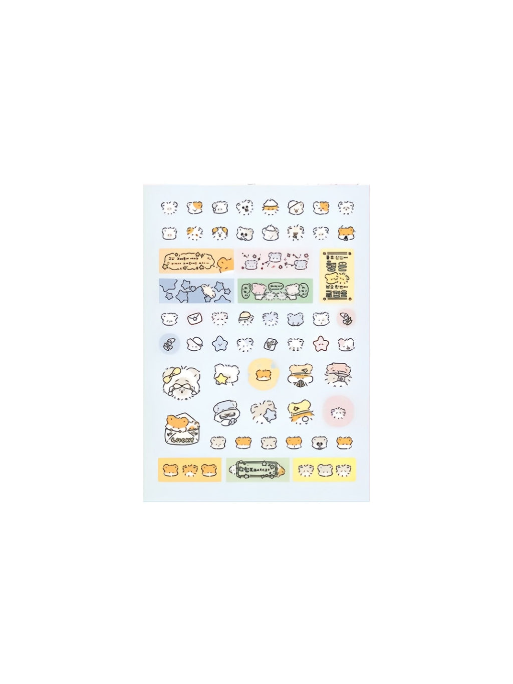 Hayanppang Memory Pieces Sticker