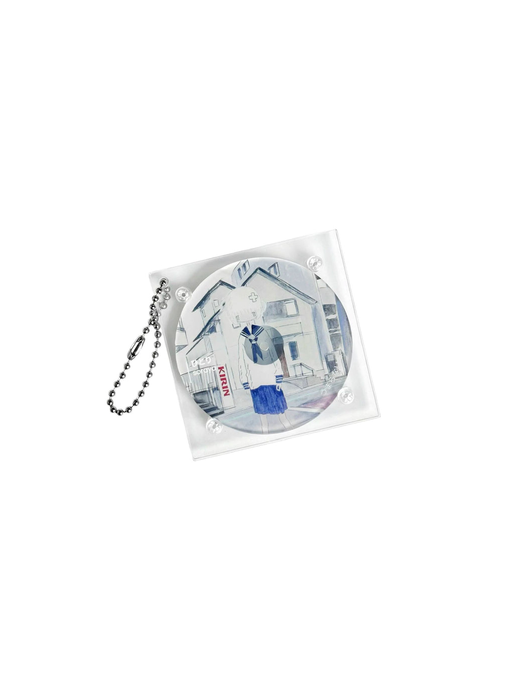 PipooxArtist Your Song 2 Keychain