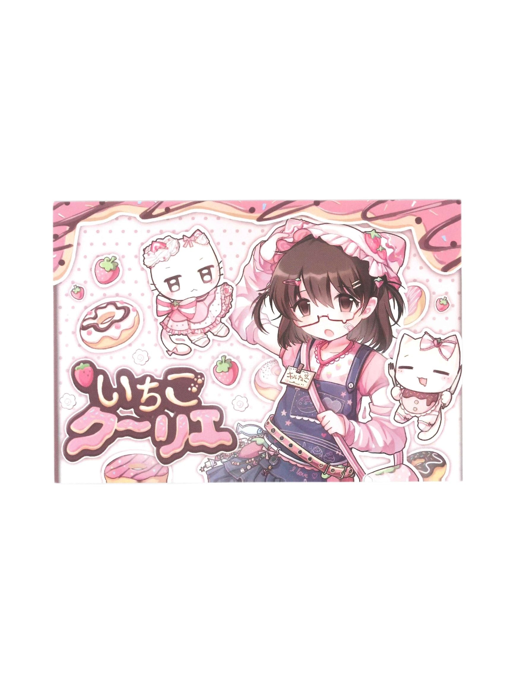 PipooxArtist Illustrated Postcard