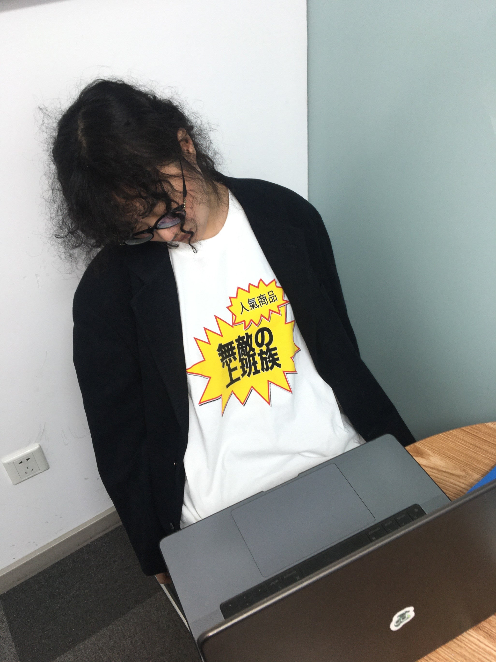 Unstoppable Office Worker Tee