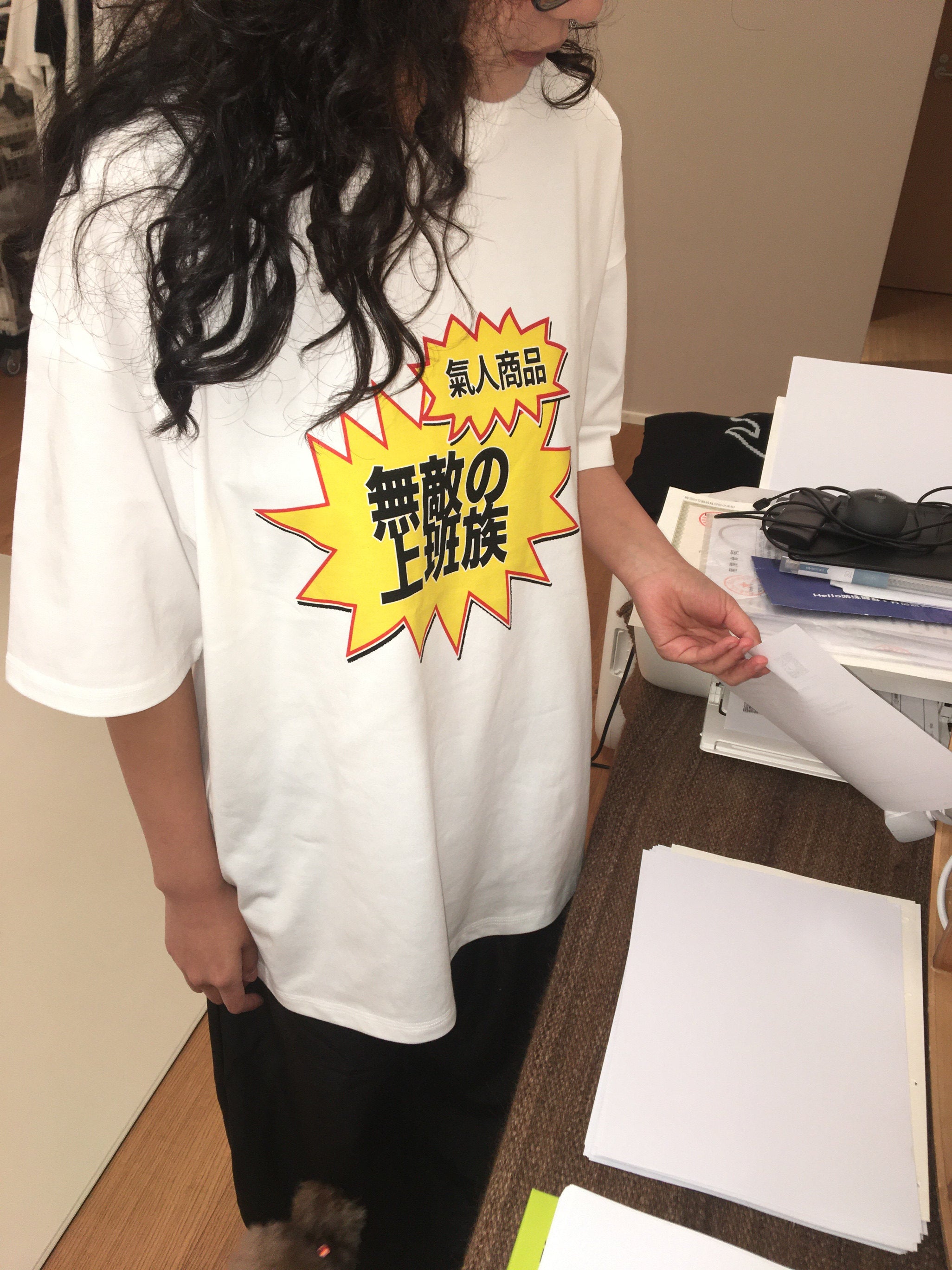 Unstoppable Office Worker Tee