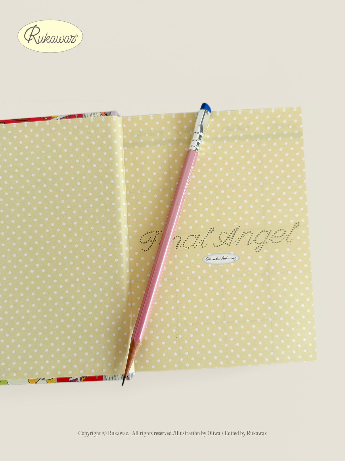 Rukawaz x Oliwa Final Angel Notebook