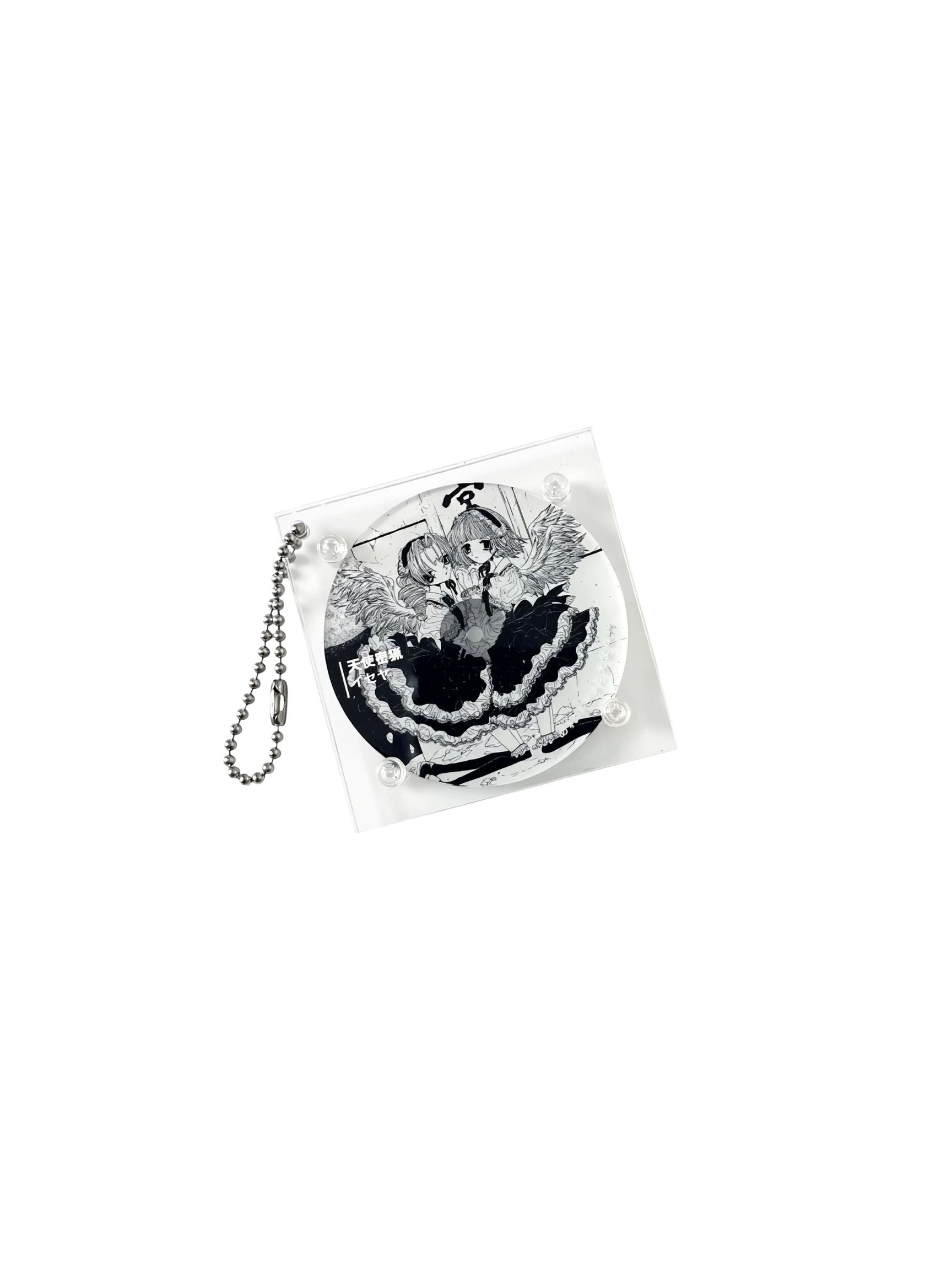 PipooxArtist Your Song 2 Keychain