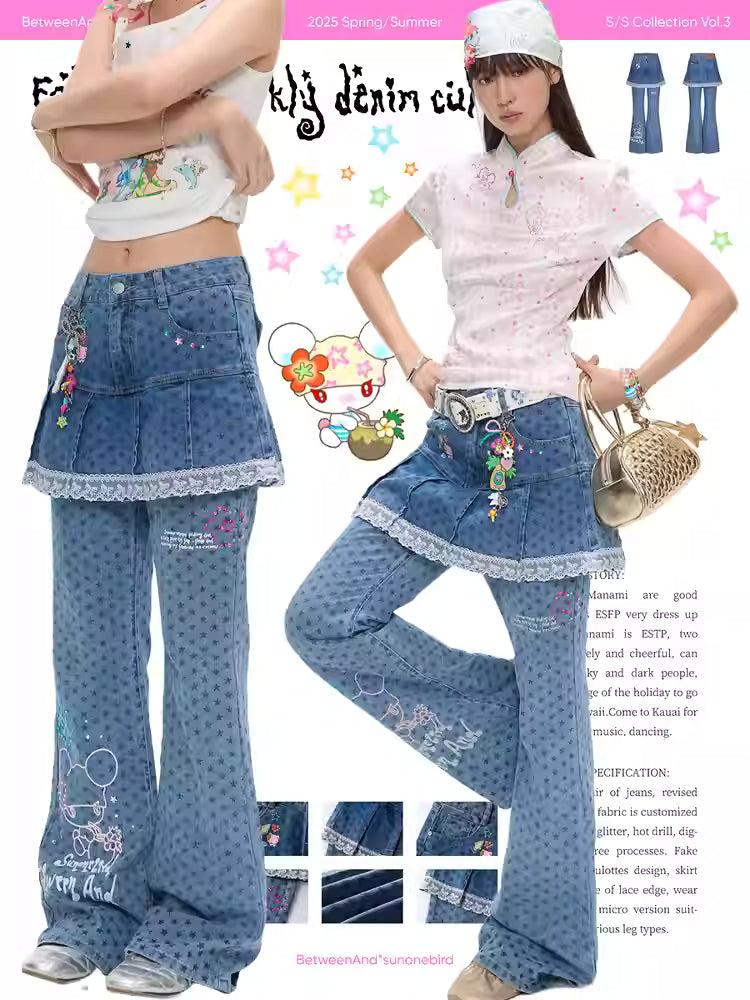 Sunonebird Star Print Denim Skort Flare Pants