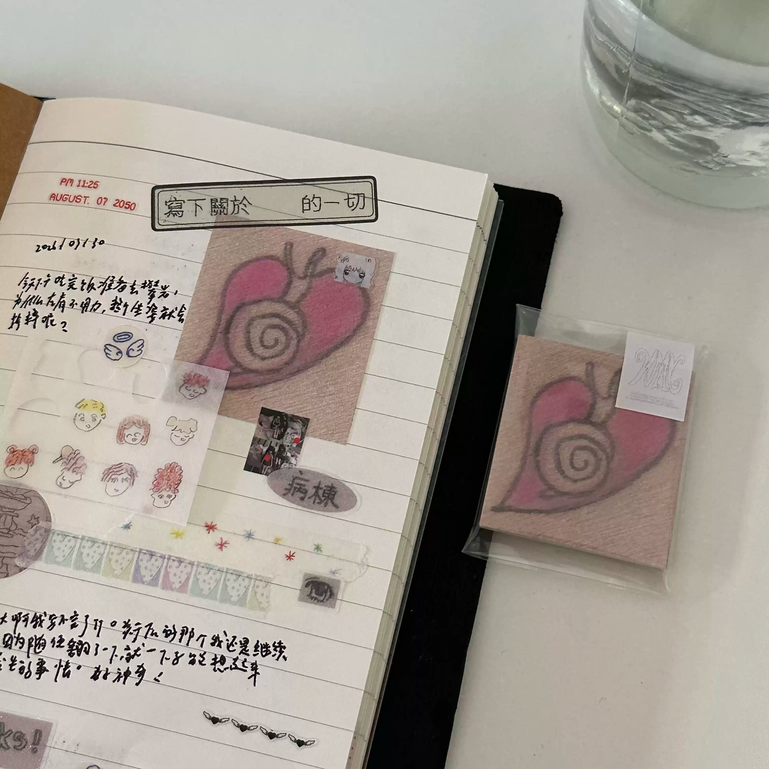 Nemony Original Mini Memo Notes