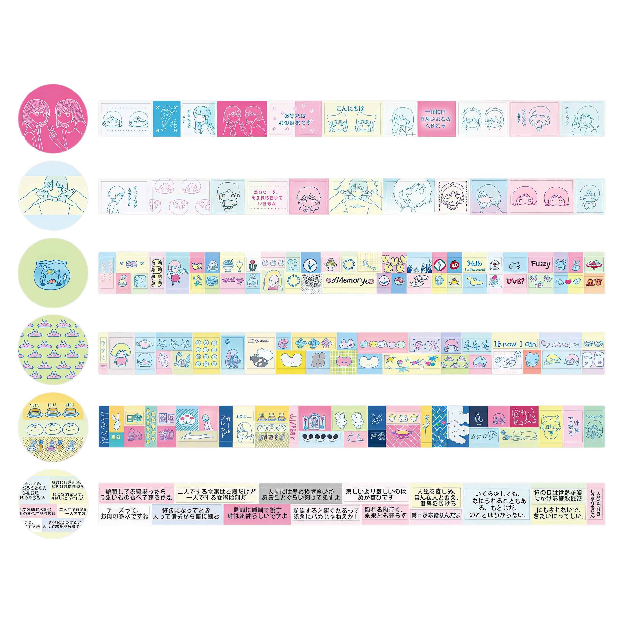 WakaWaka Diary Washi Tape