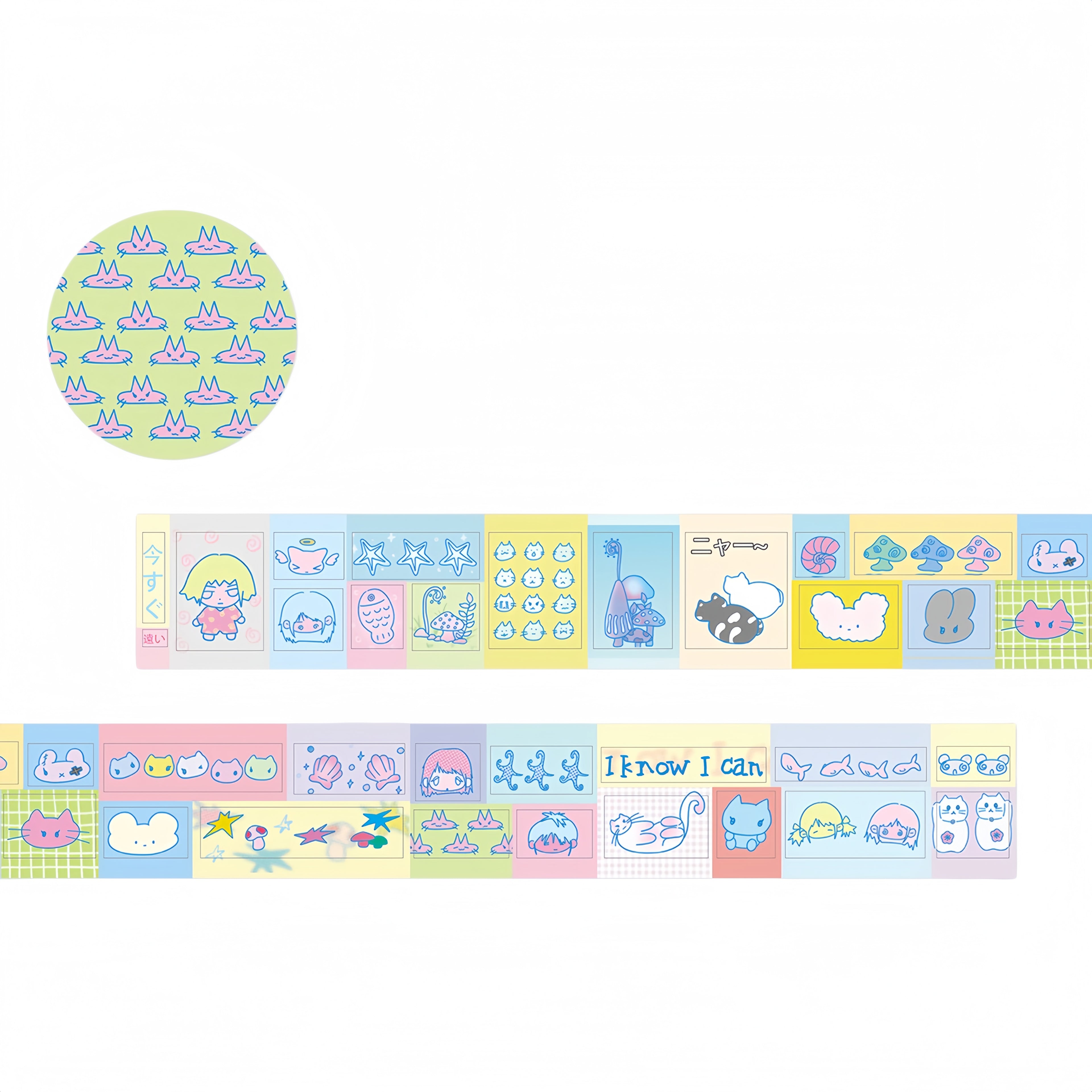 WakaWaka Diary Washi Tape