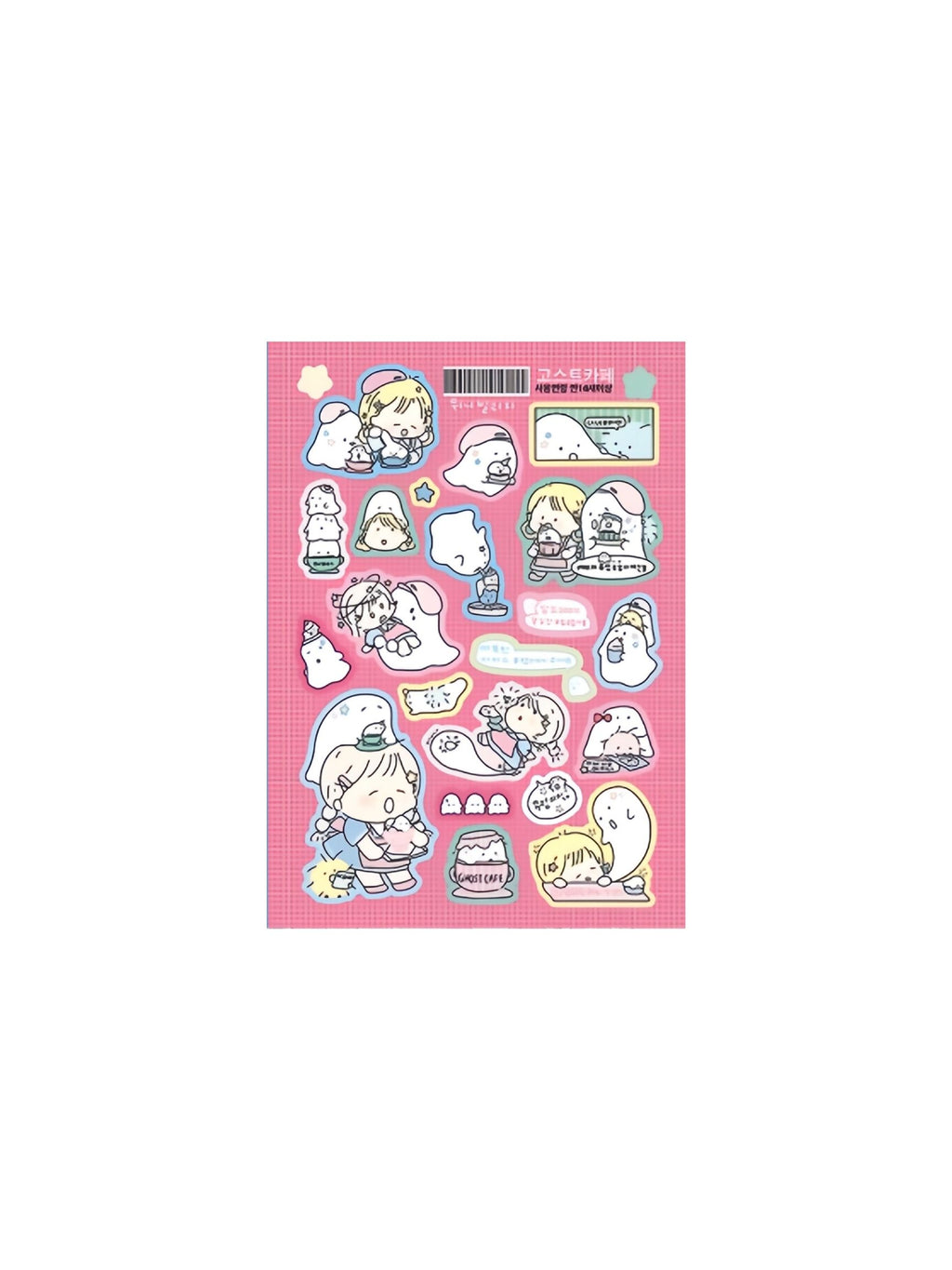 Hayanppang Memory Pieces Sticker