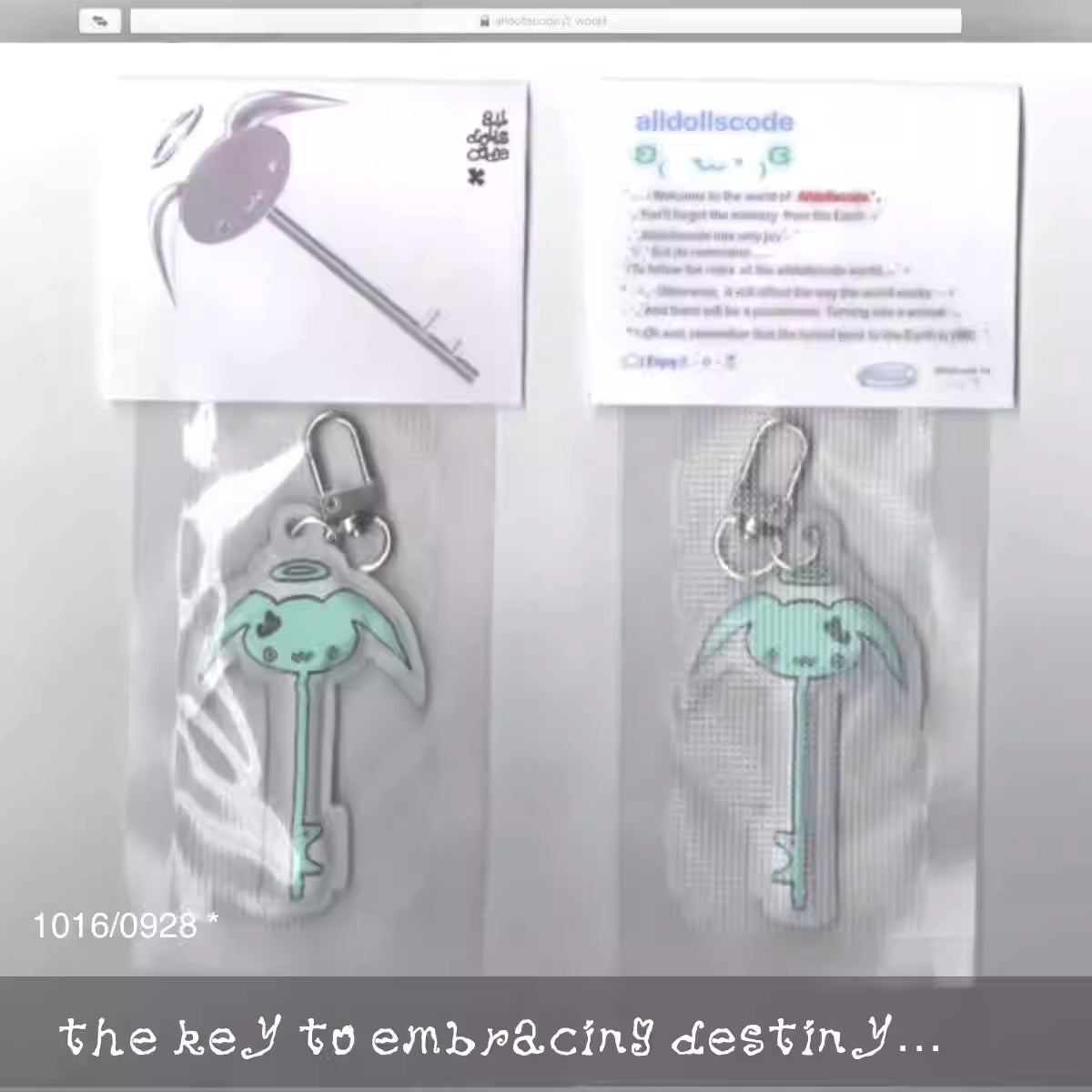 alldollscode Soft Key Keychain