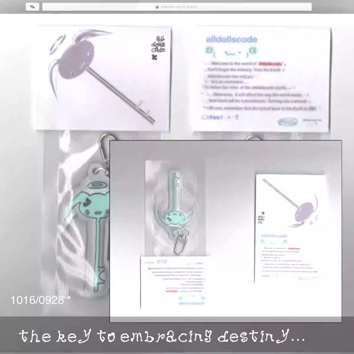 alldollscode Soft Key Keychain