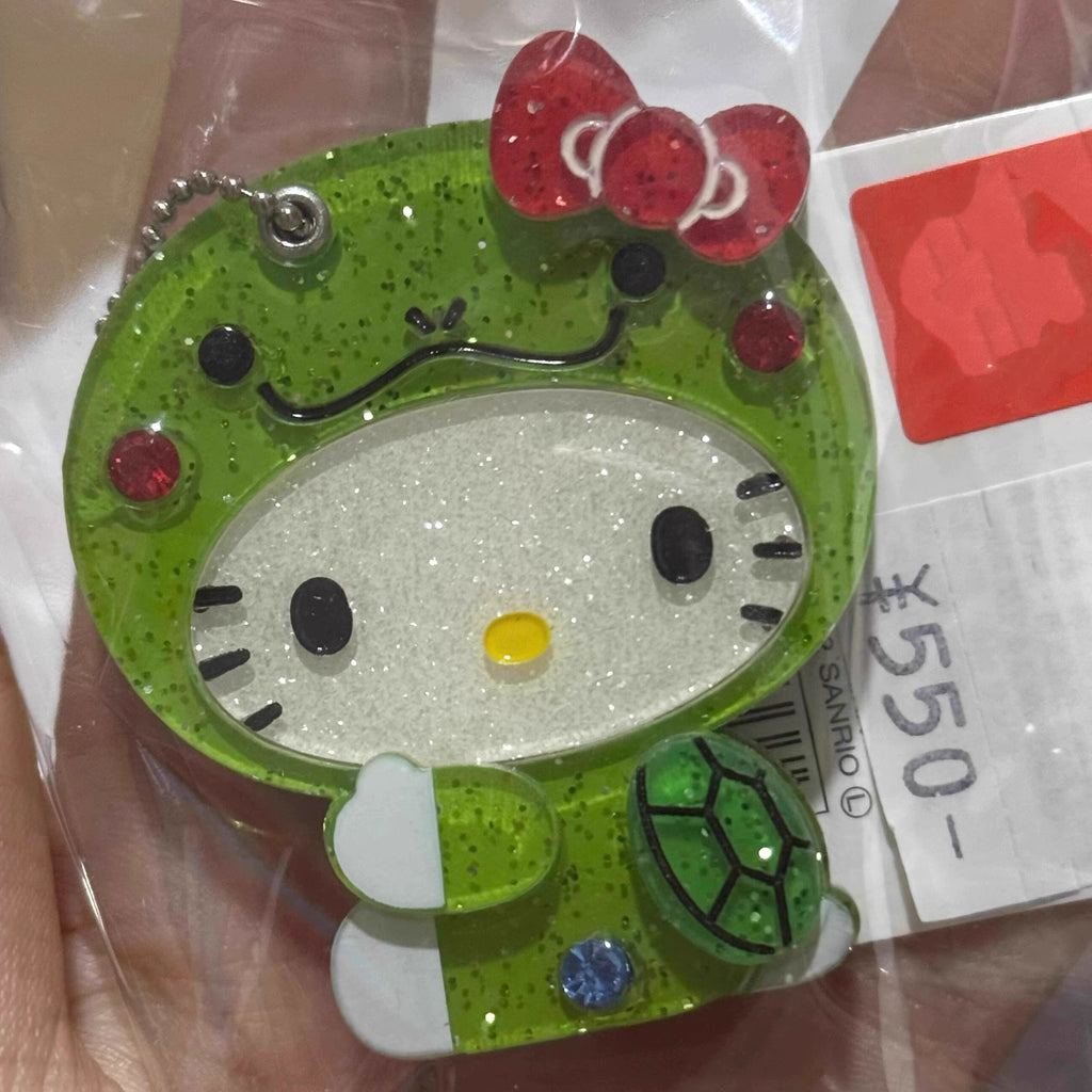 Hello Kitty Costume Mirror Keychain