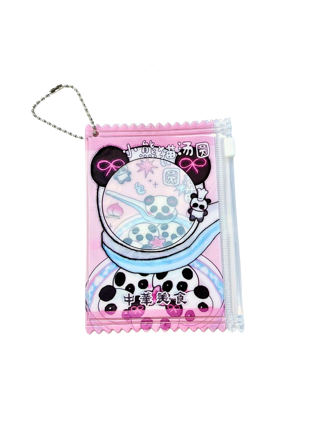 Panda Card Holder