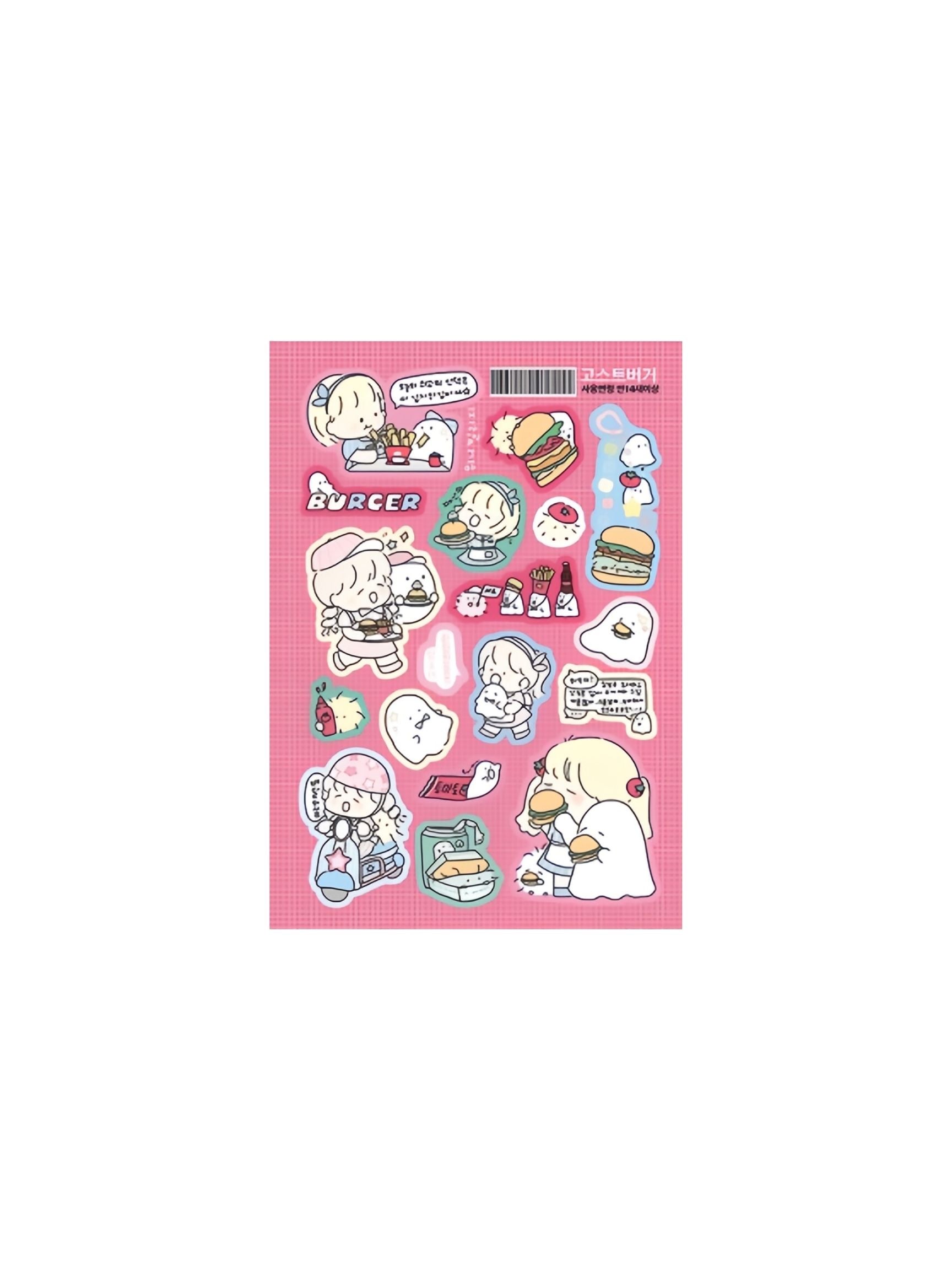 Hayanppang Memory Pieces Sticker