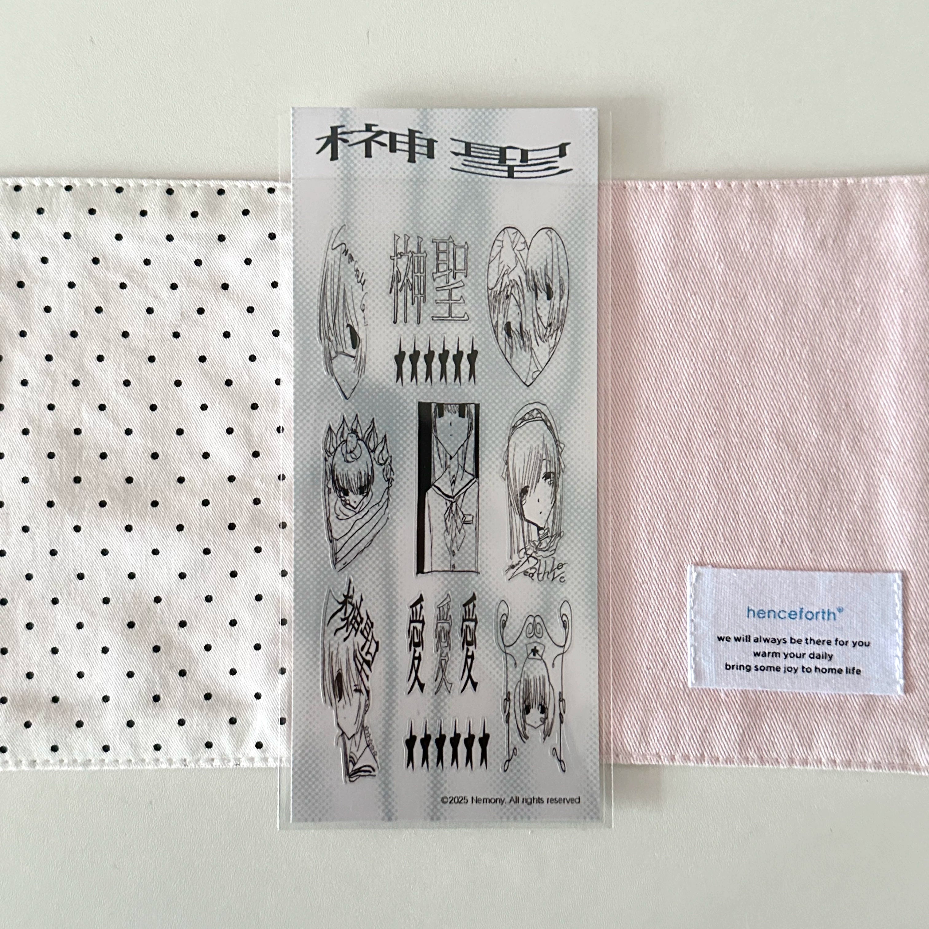 Nemony Sacred Stickers