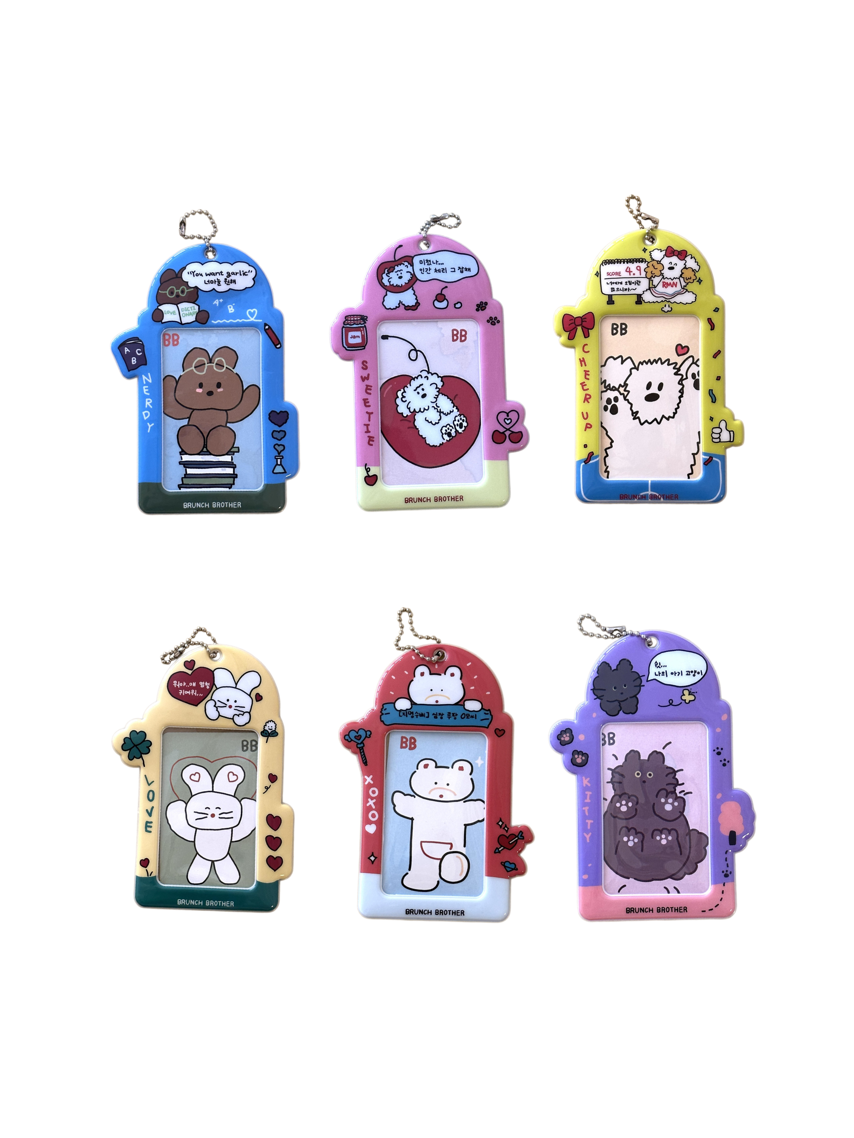 Buddy Snap Card Holder