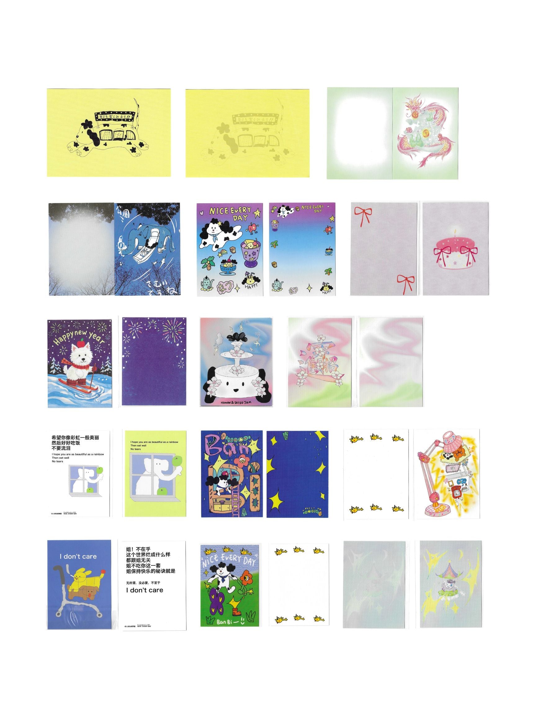Human & Salted Jam Postcard