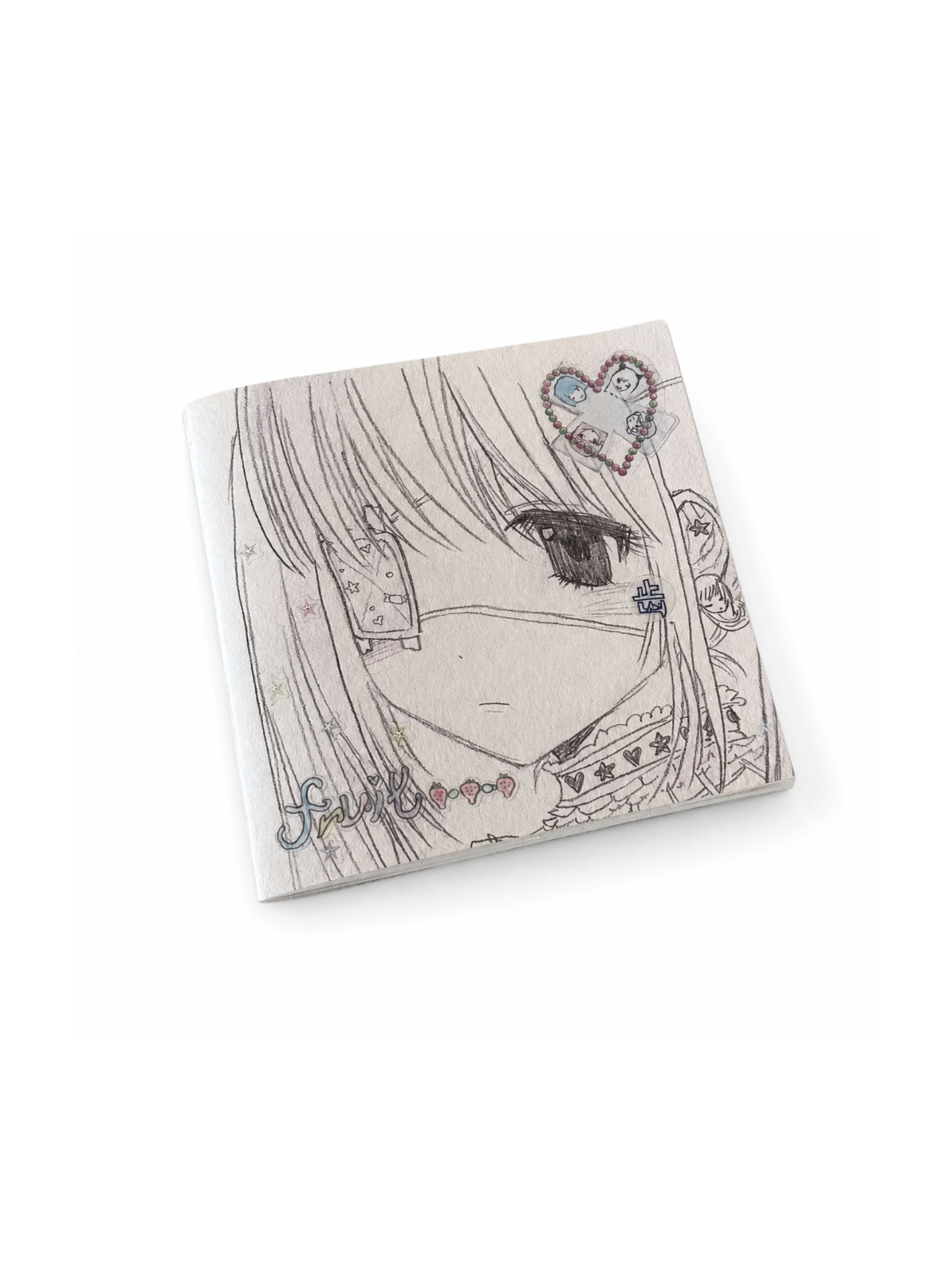 Nemony Eyes Notebook
