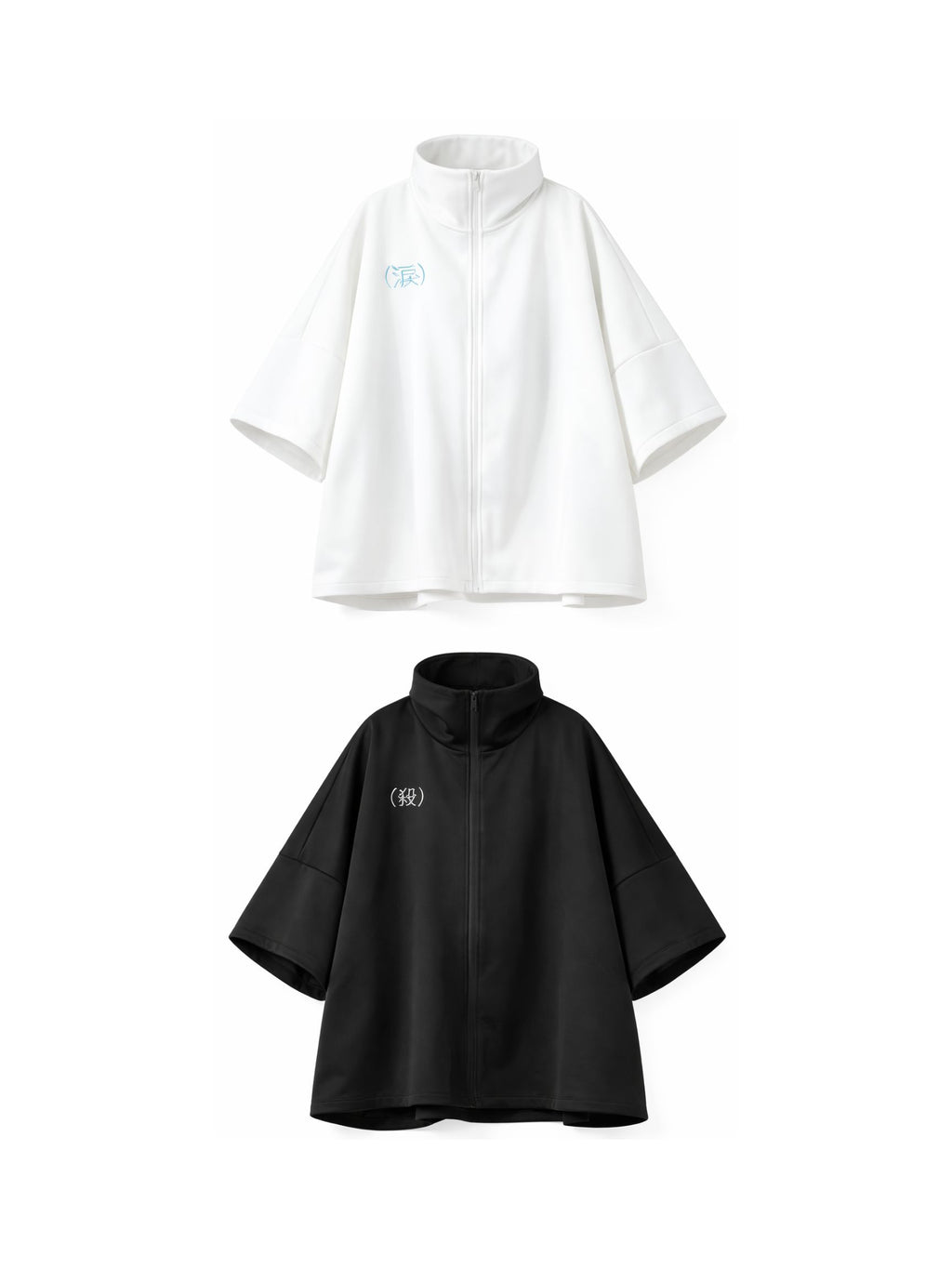 paraheal "Kill" – Original Subculture Black & White Track Jacket