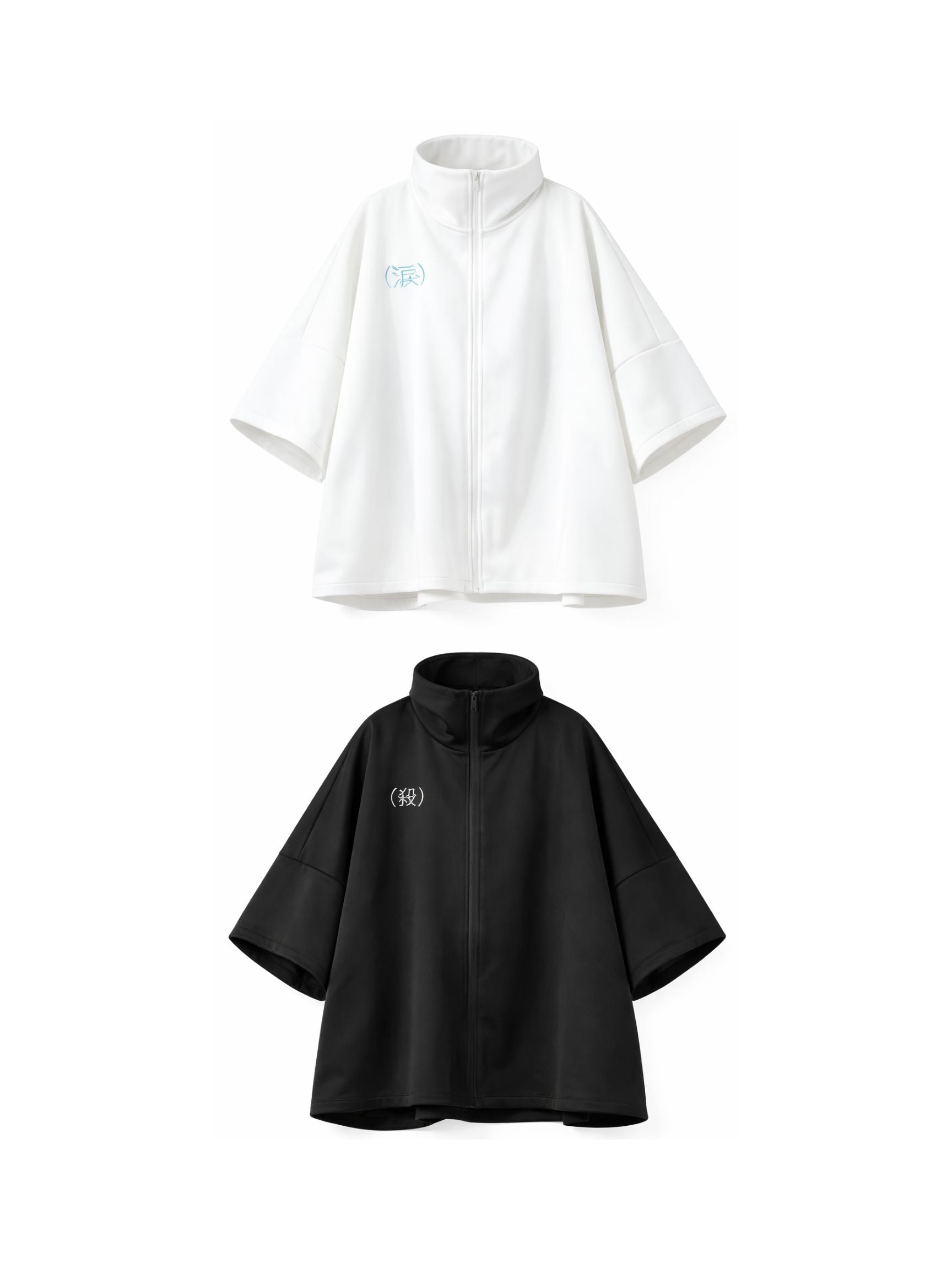 paraheal "Kill" – Original Subculture Black & White Track Jacket