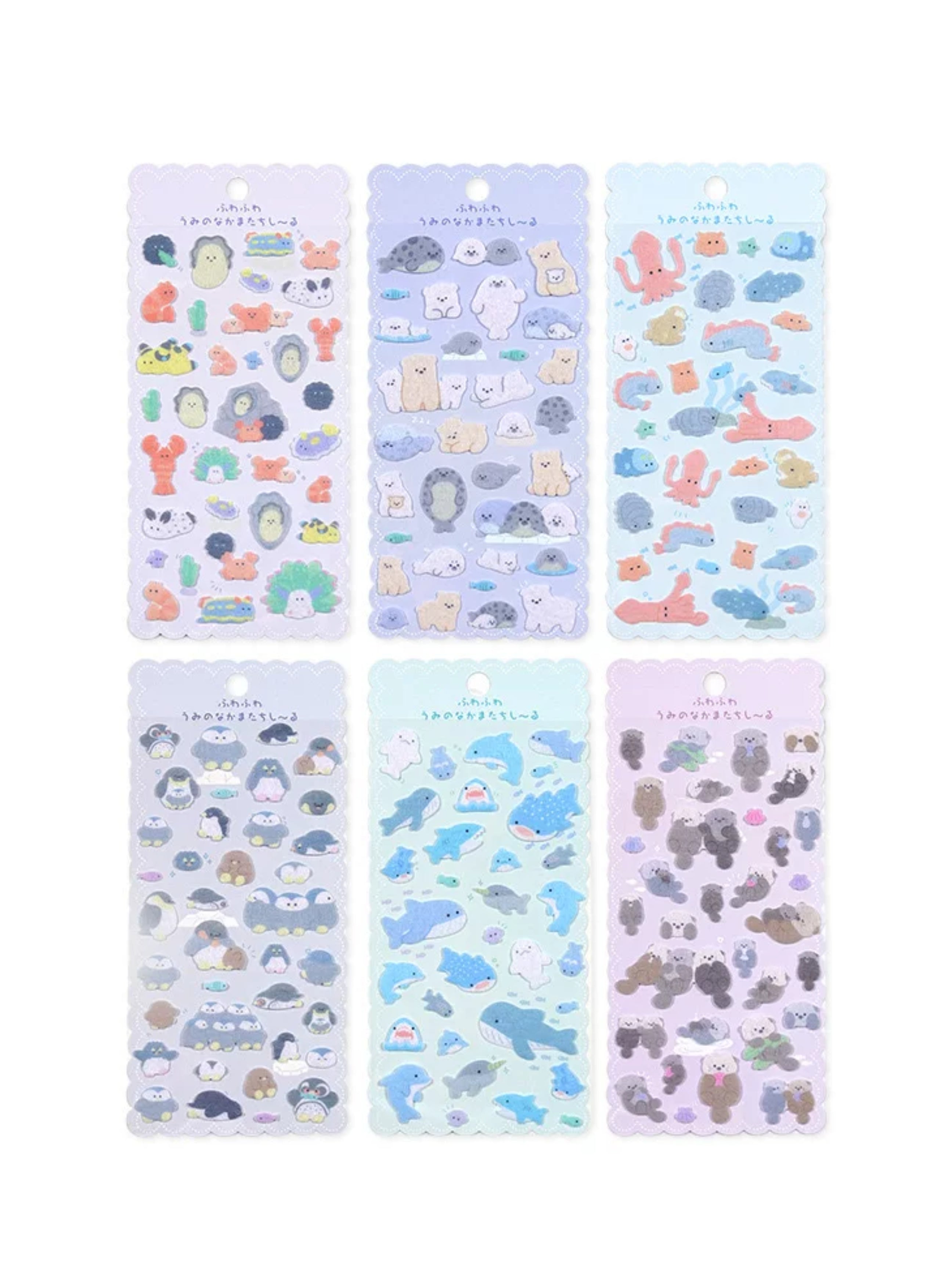 Ocean Critters Felt Stickers