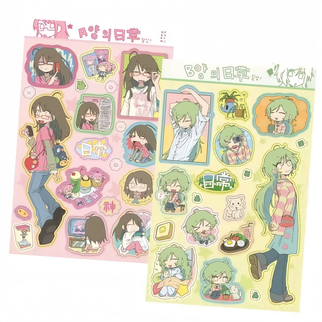 Everyday Life Sticker Sheet Collection