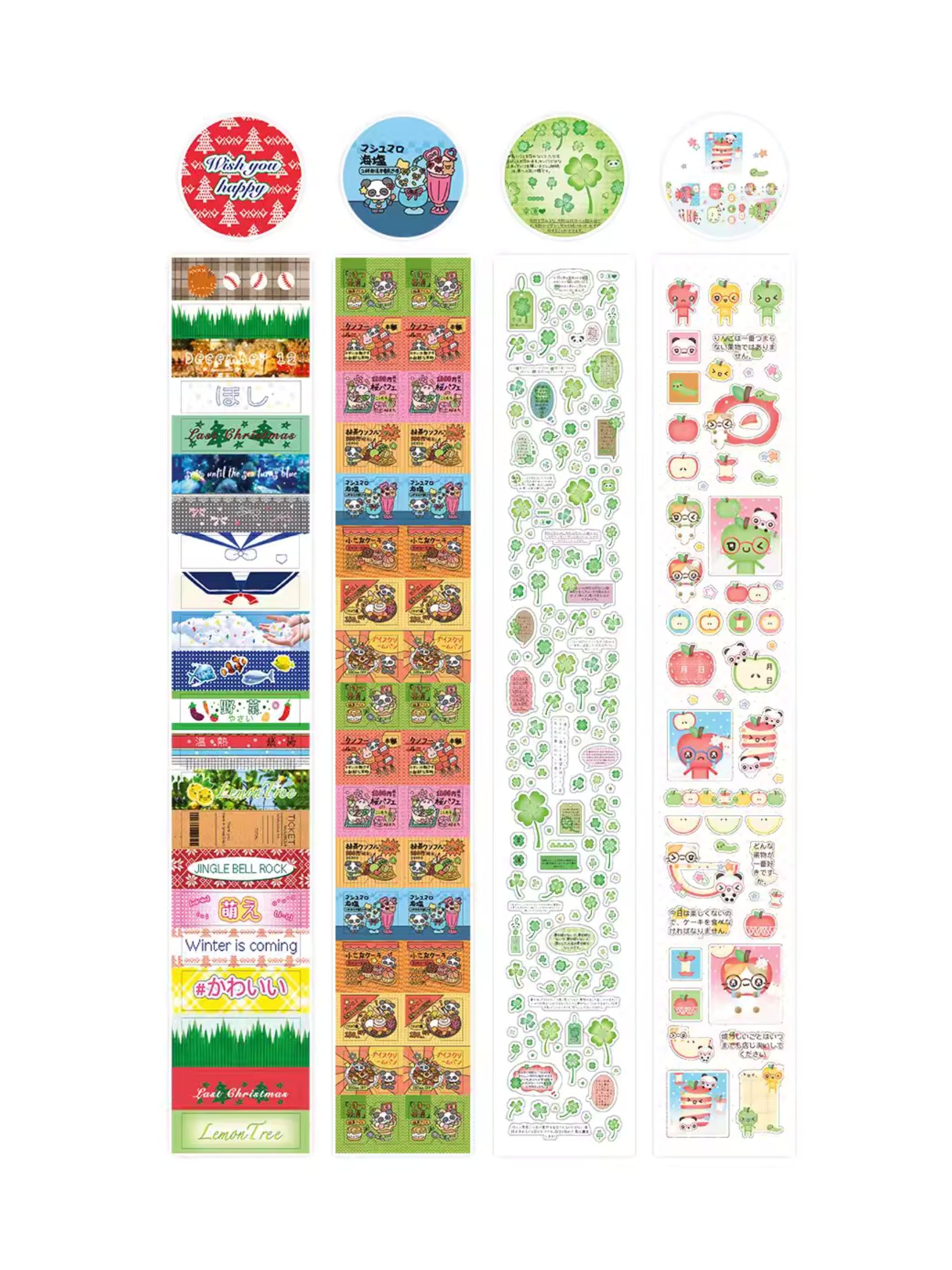 Waca Retro Tale Tape Series