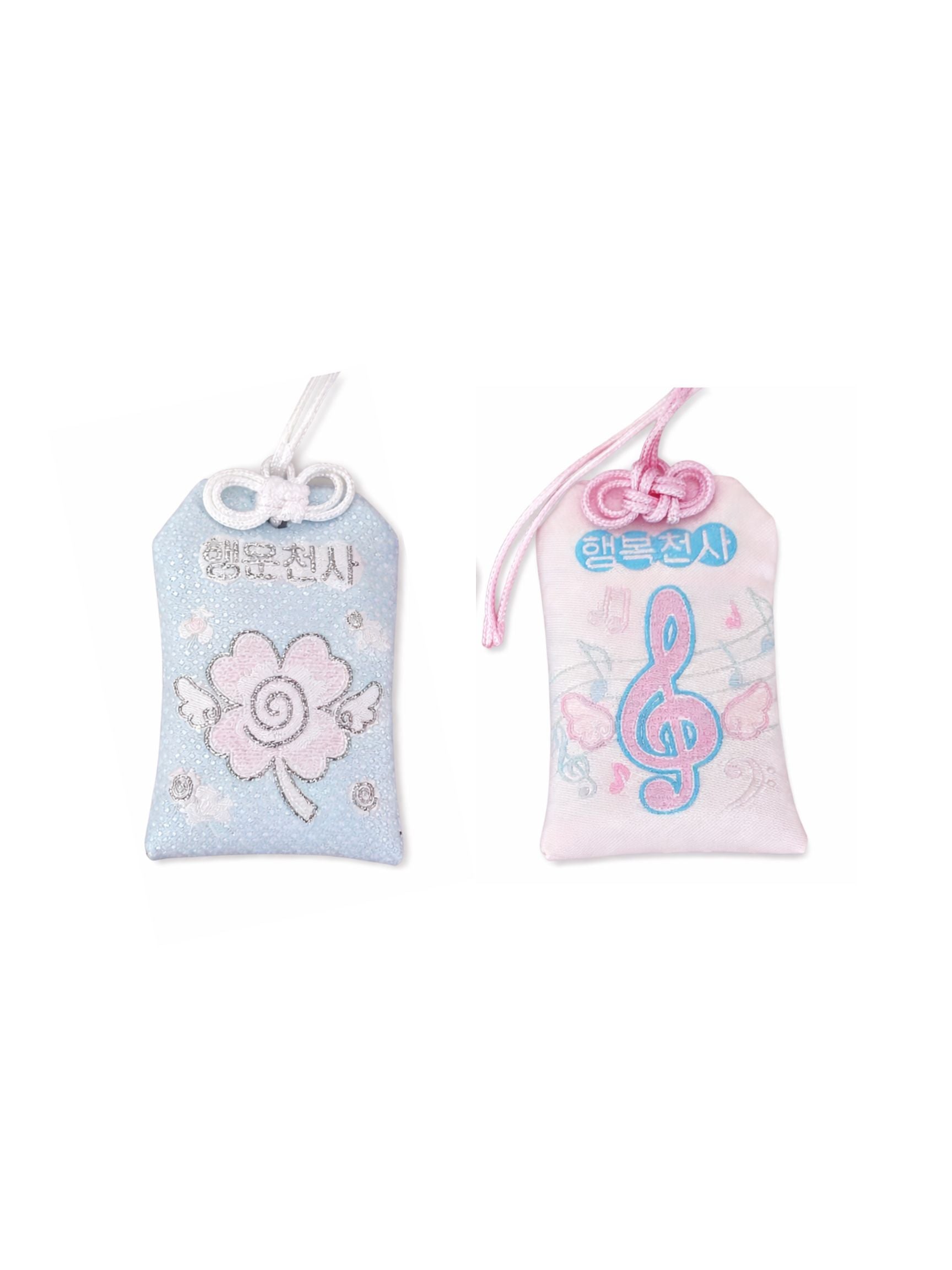 Lucky Angel Amulet