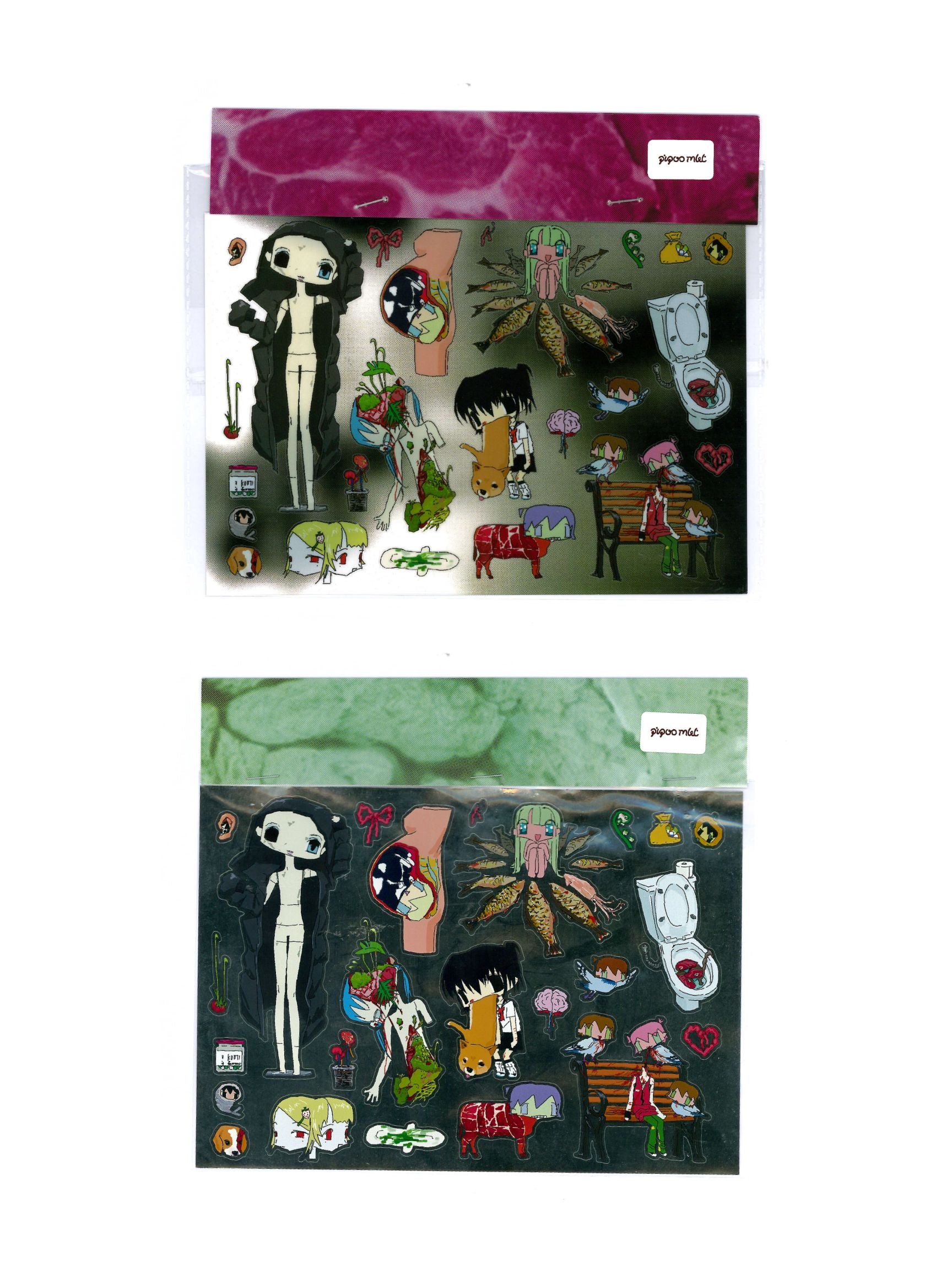 Pipoo Weirdcore Anatomy Stickers