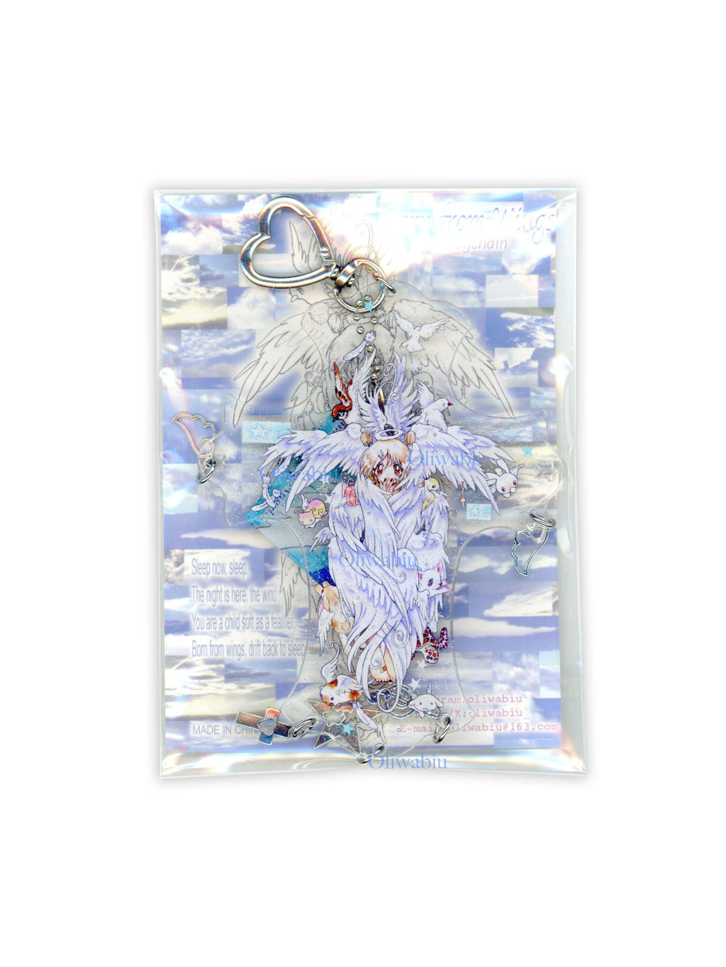 Oliwa Born From Wings Keychain