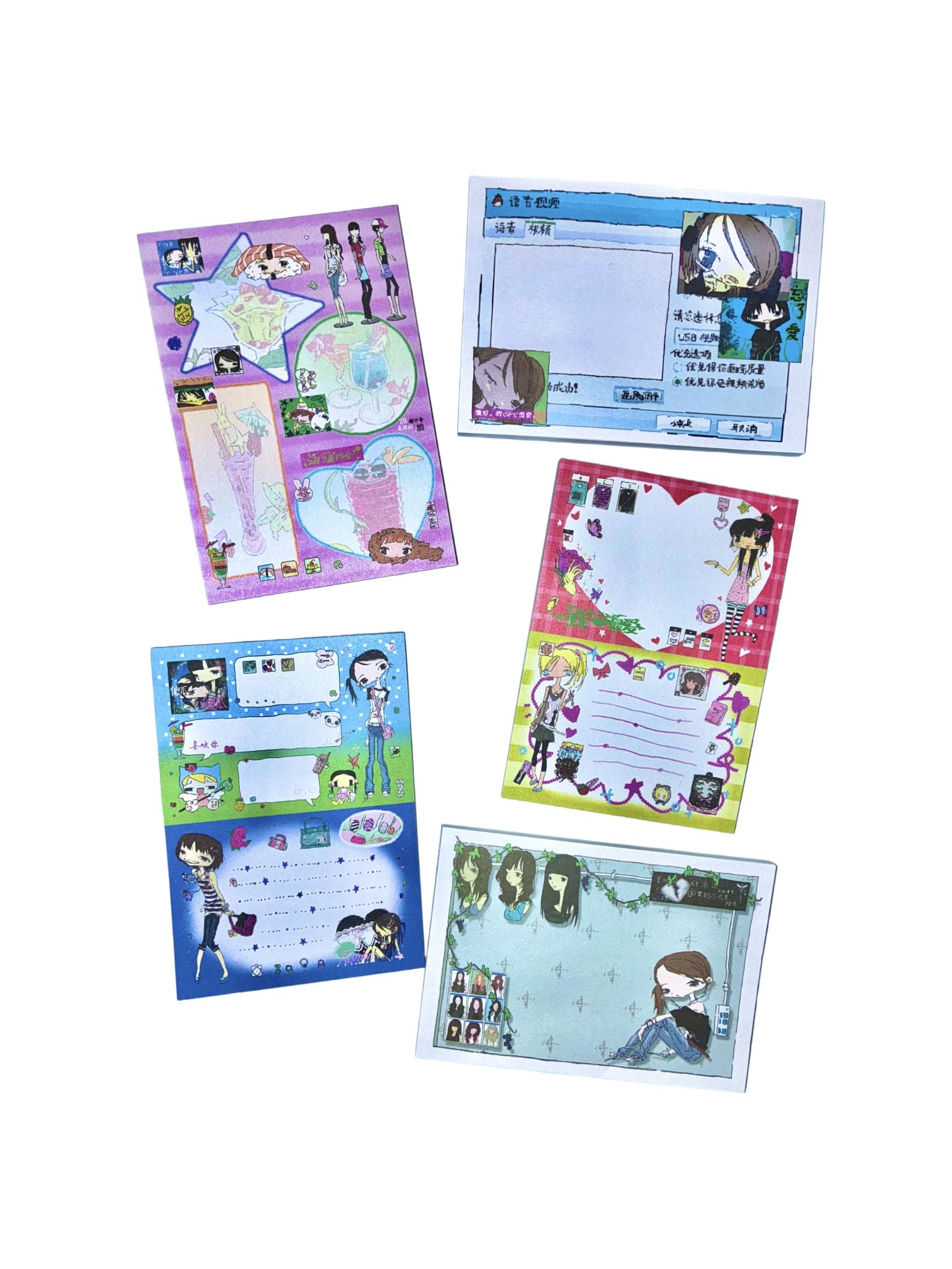 pipoox7:45 Ladies’ Mall Memo Pad