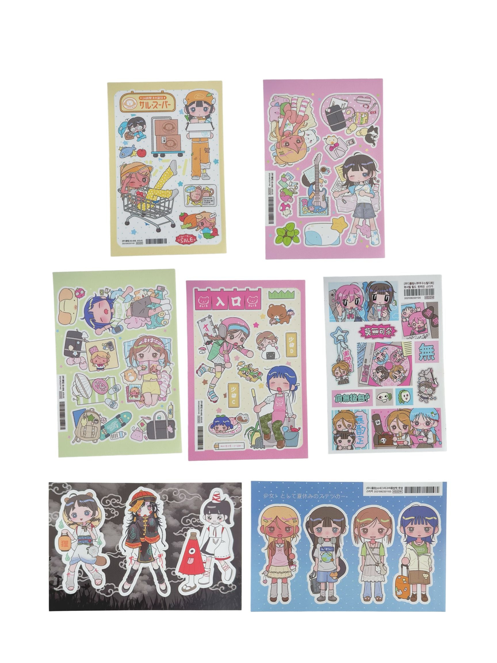 Moody Club Girl's Daily Life Sticker
