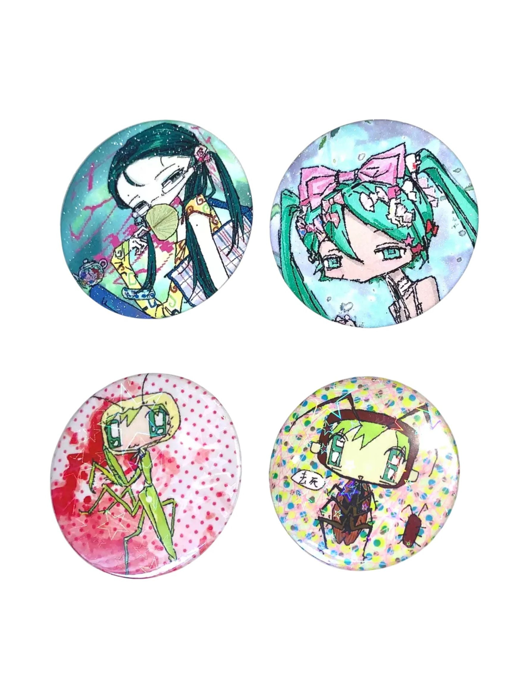 Pipoo Dreamcore Trinket Badge (58mm)