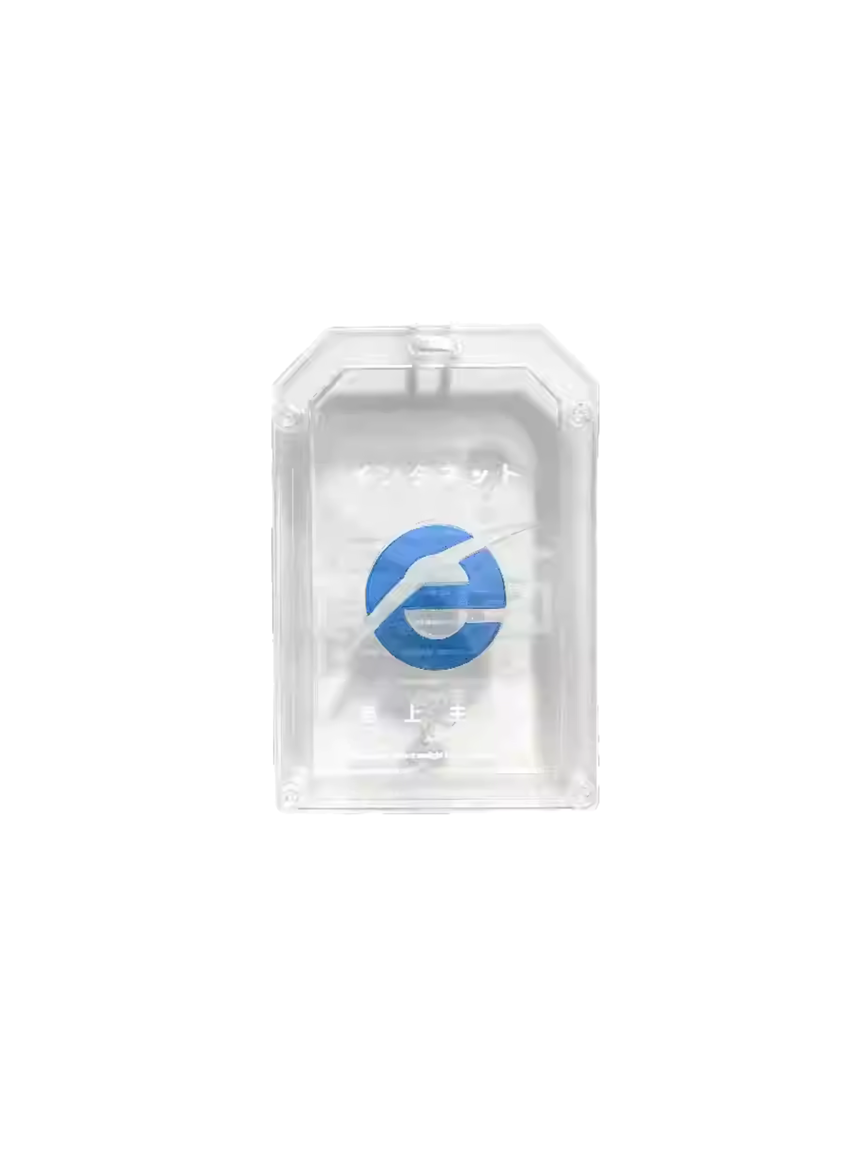 paraheal Internet Supremacy Amulet