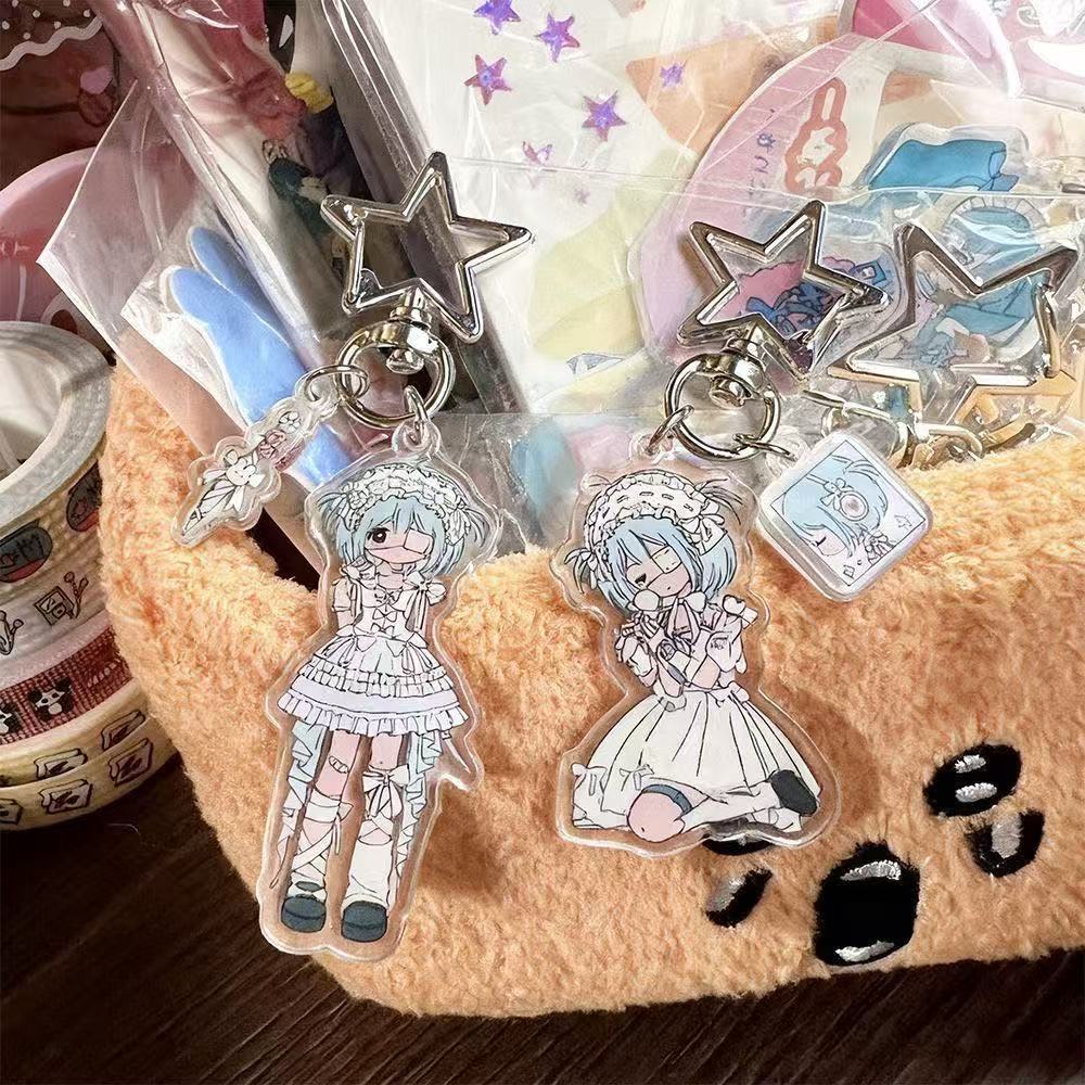 Yao Angel JK Keychain