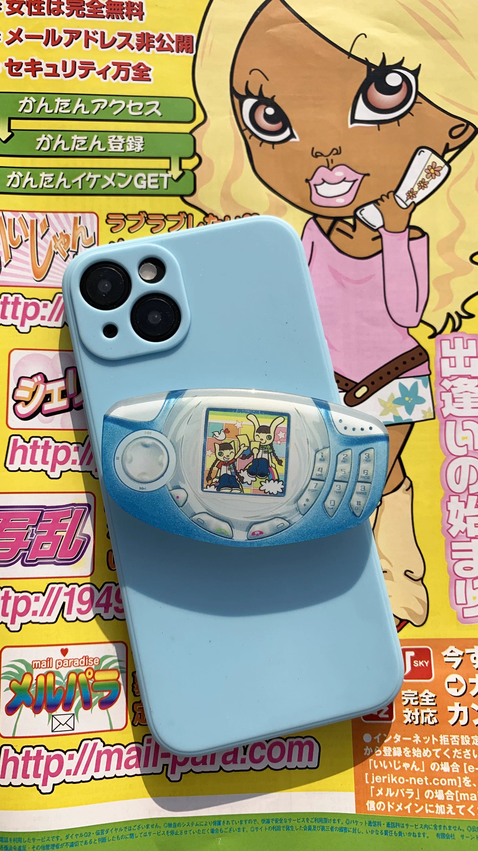 DOL station RetroPet Phone Stand