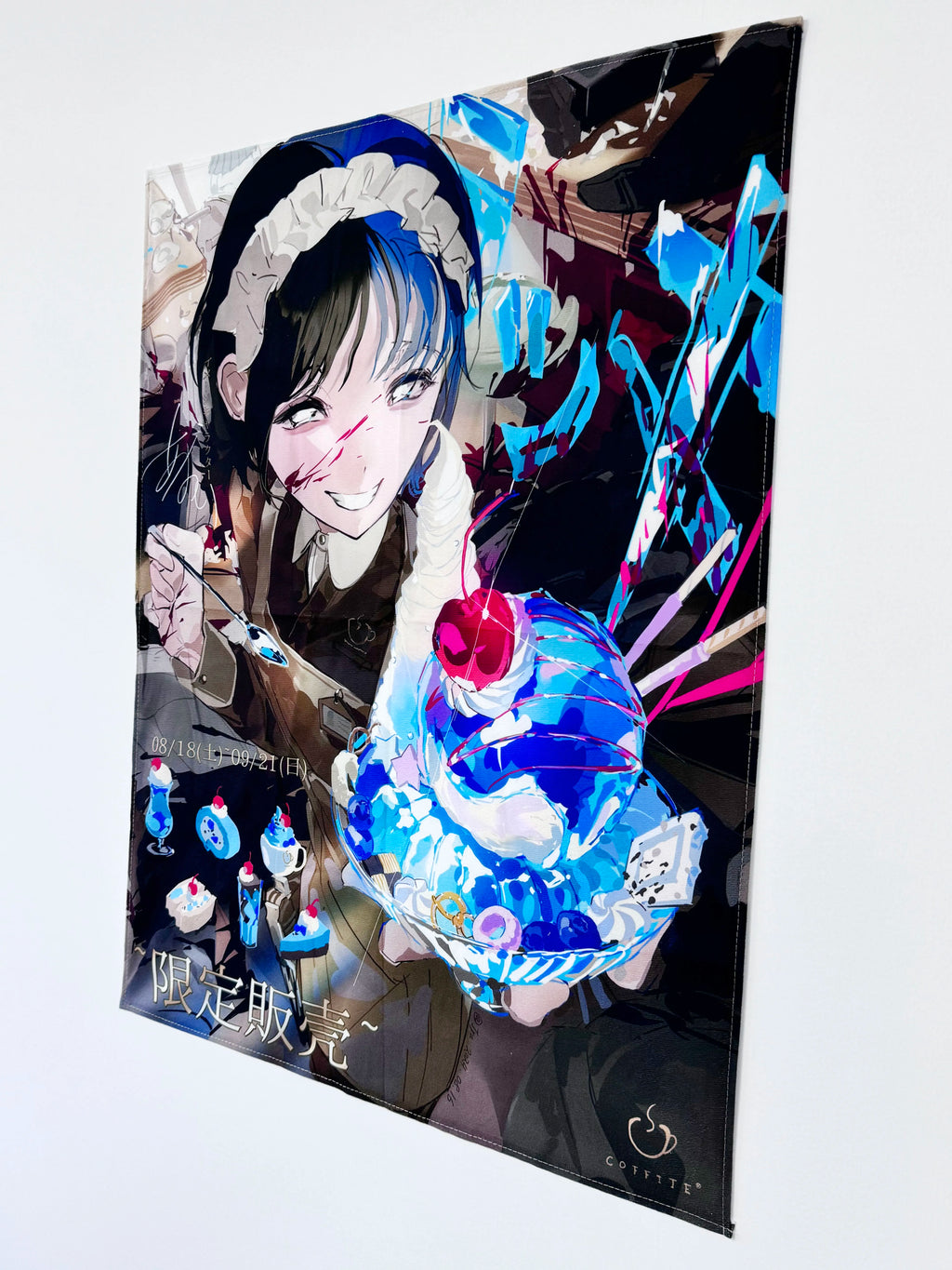 Pipoo Parfait Girl Tapestry