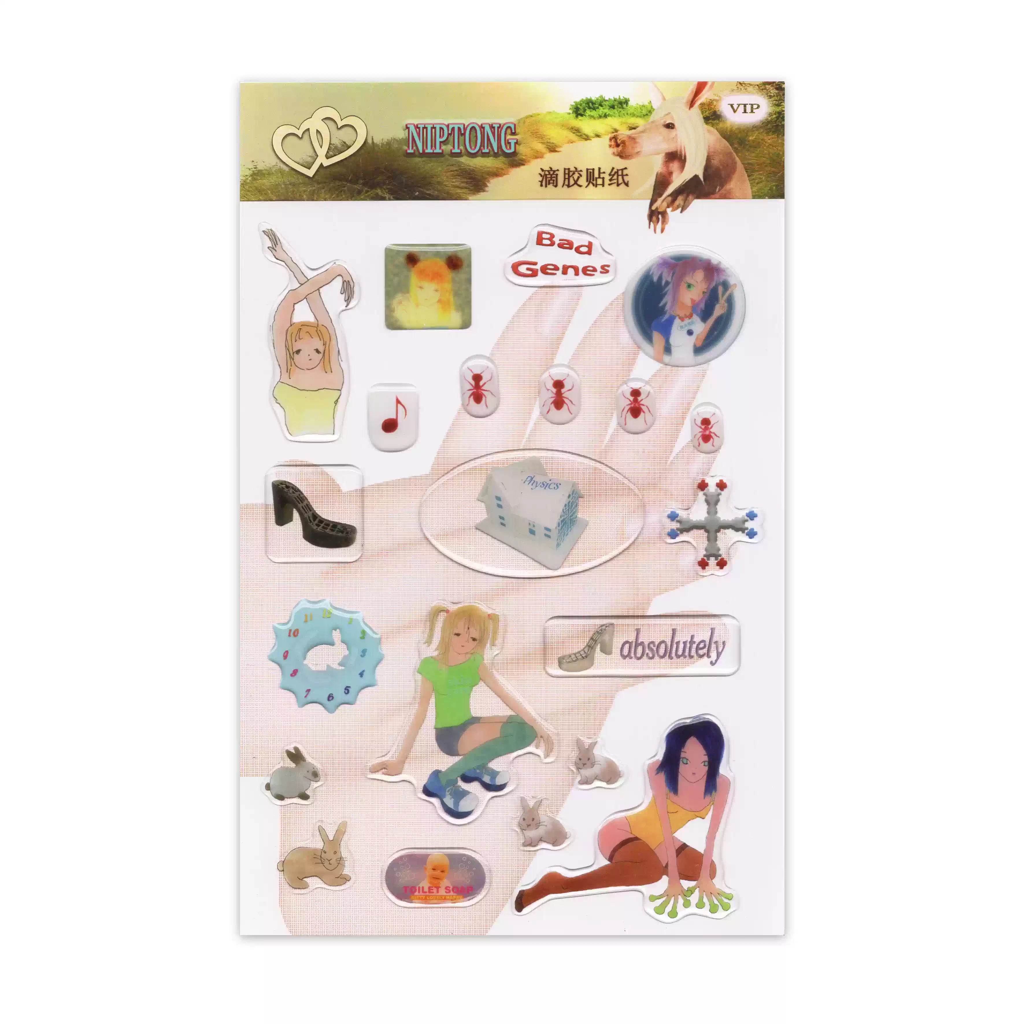 niptong Retro Pop Glossy Sticker Set