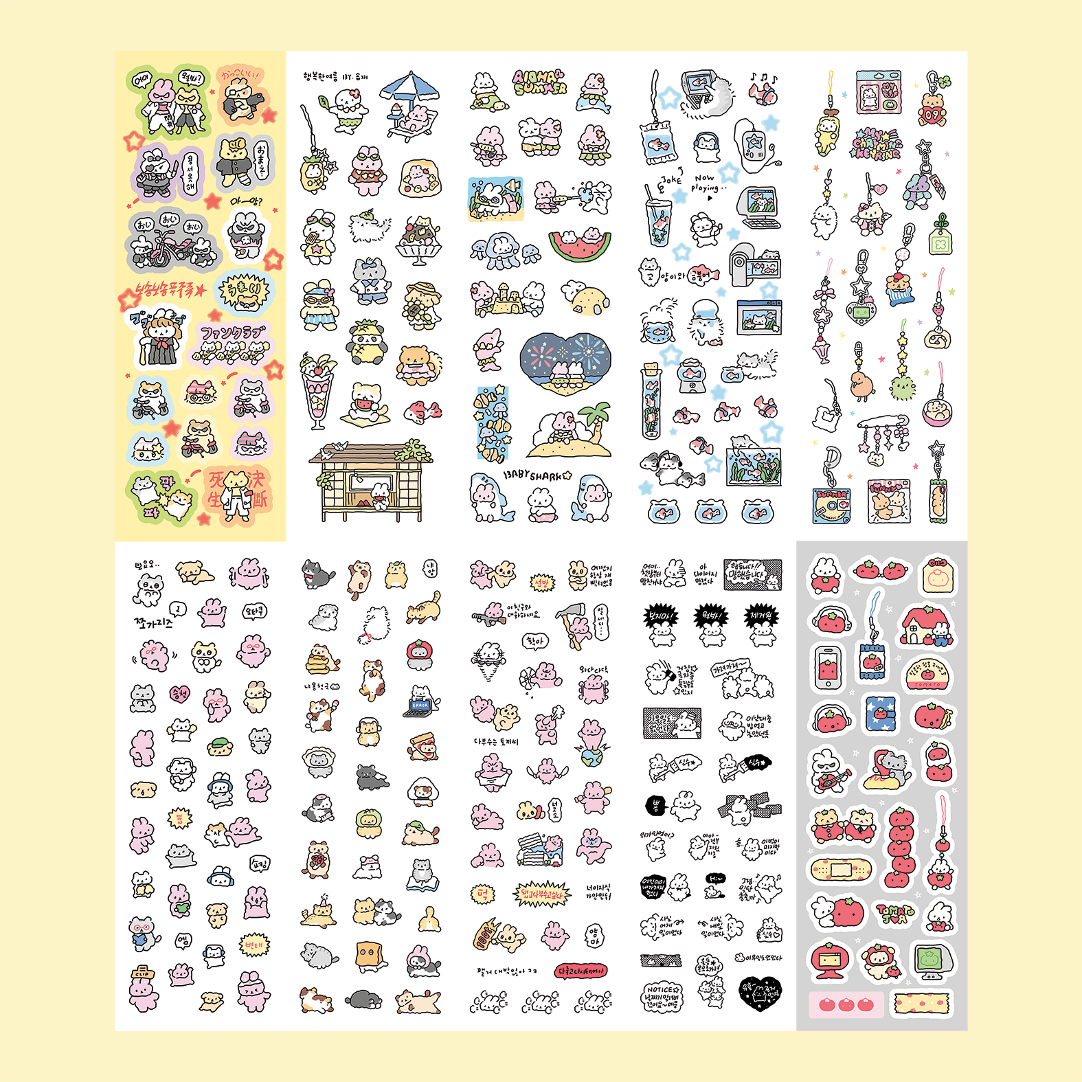 sopzzi Happy Summer Sticker