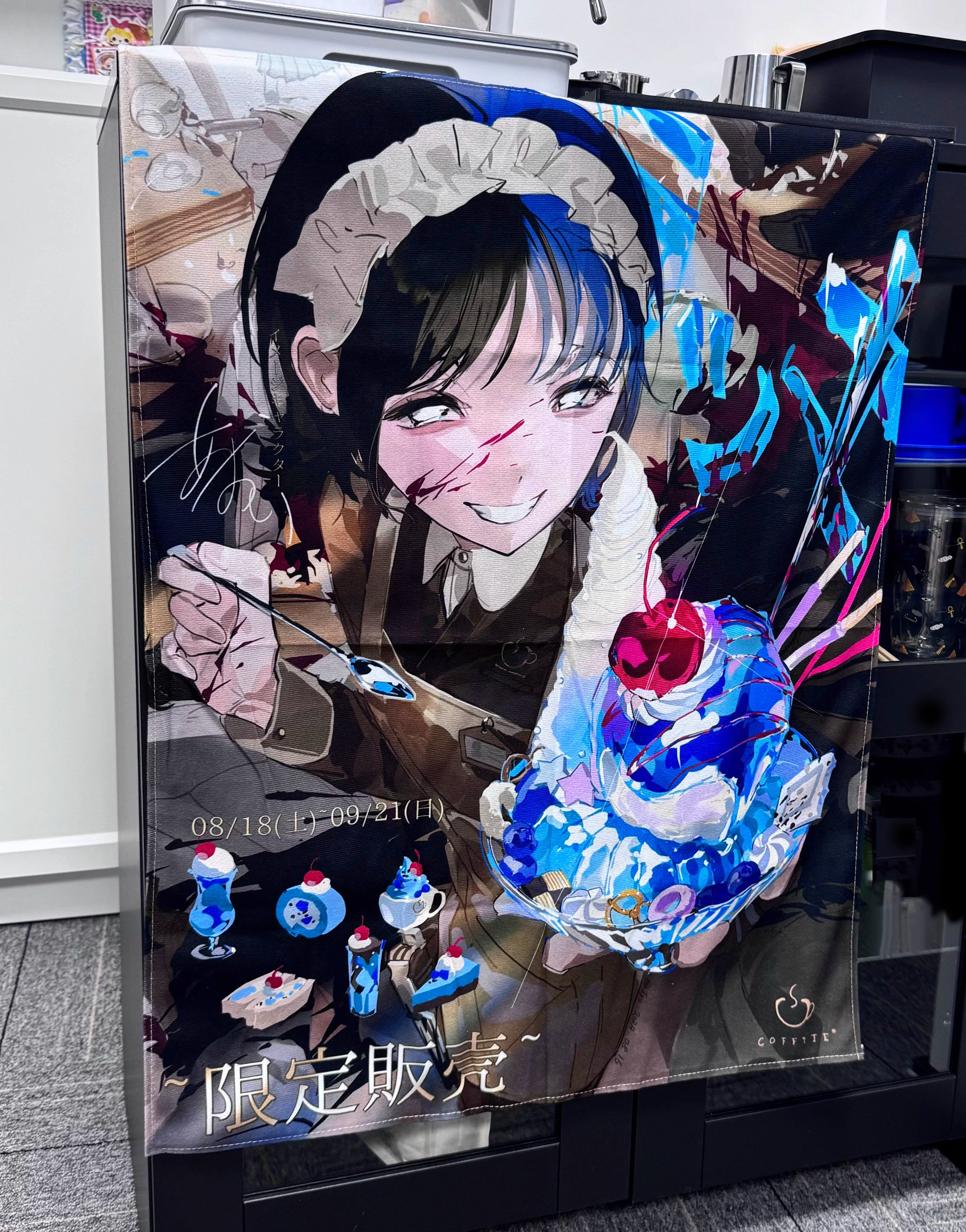 Pipoo Parfait Girl Tapestry