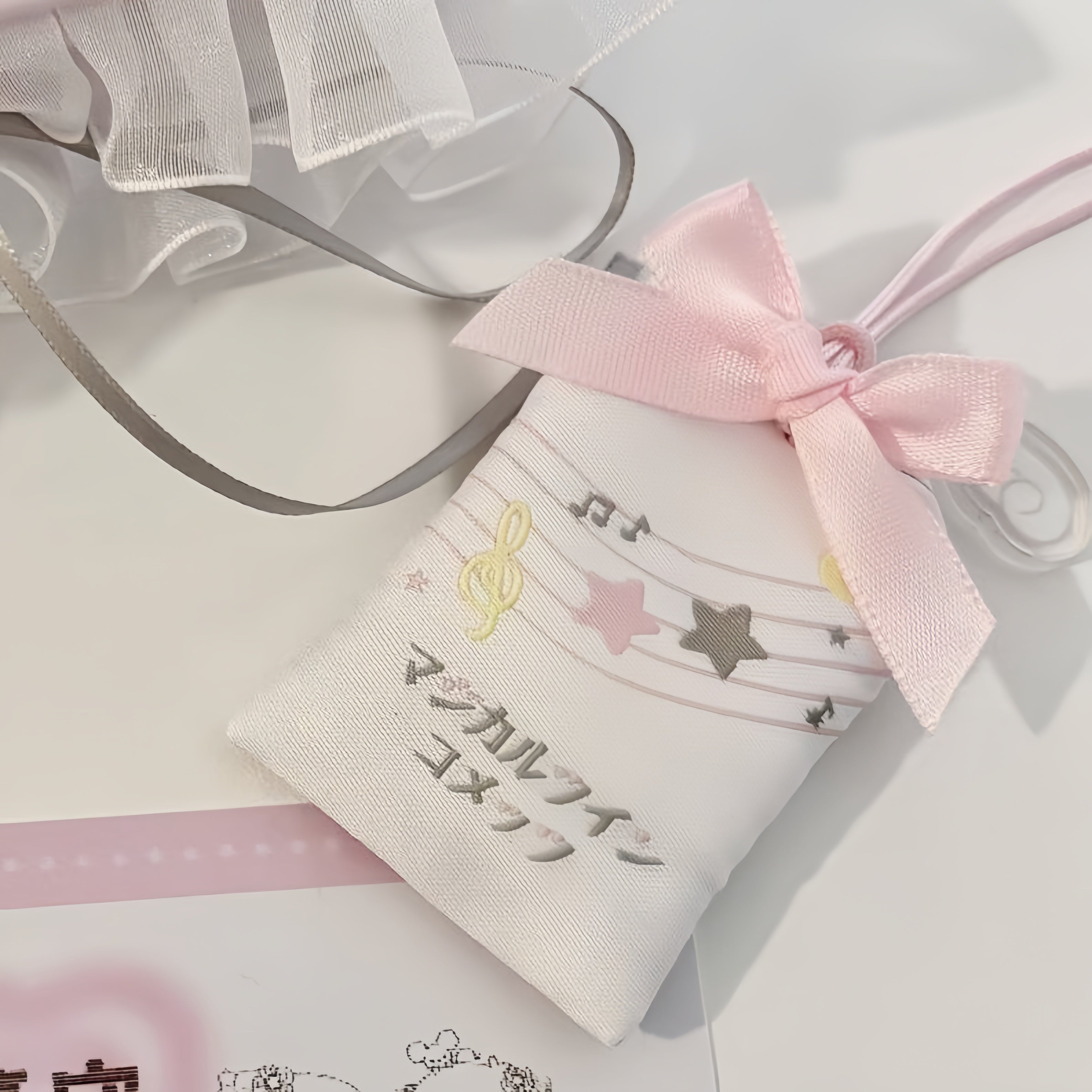 Sanrio Little Twin Stars Dream Blessing Amulet