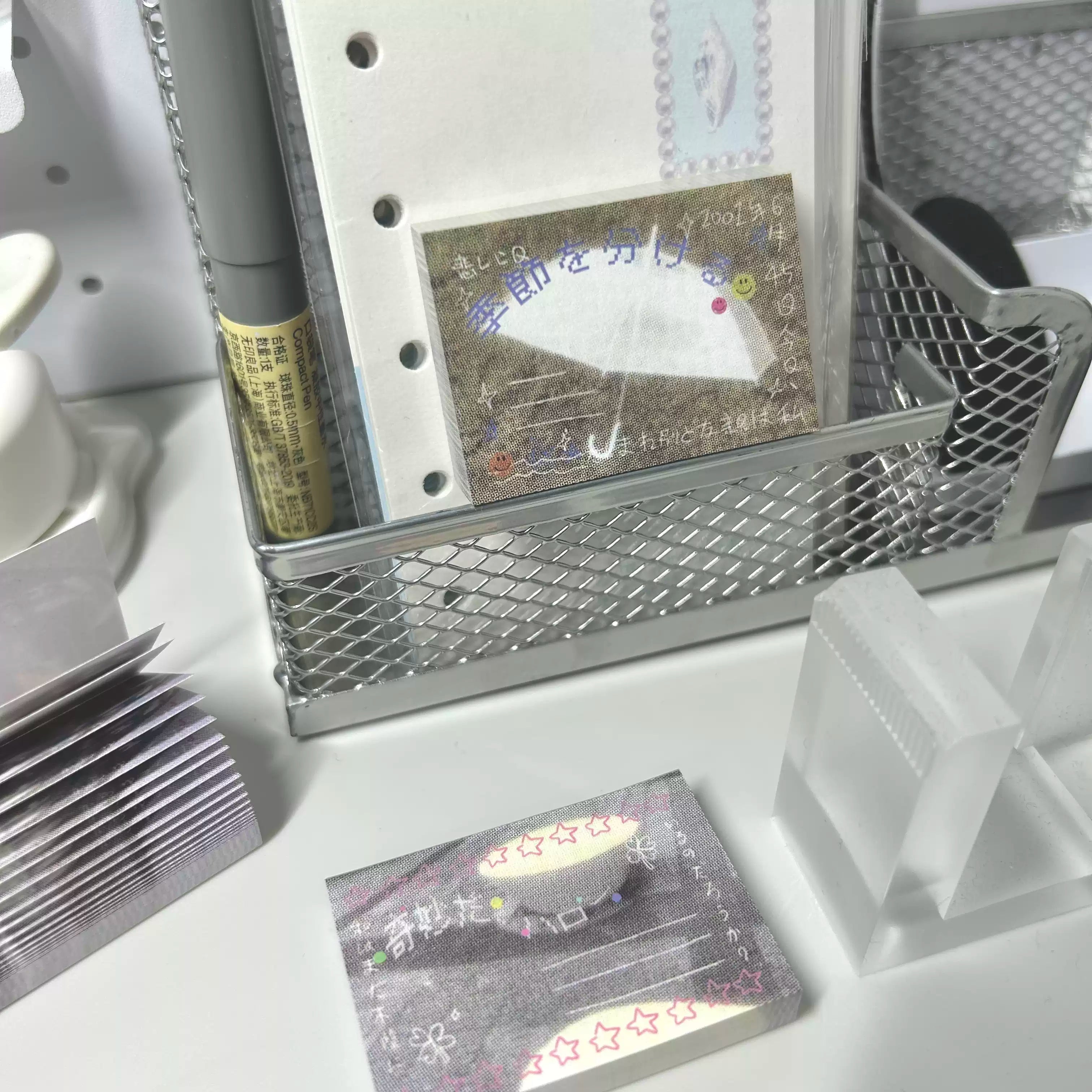 Nemony Dreamcore Collage Mini Memo Pad