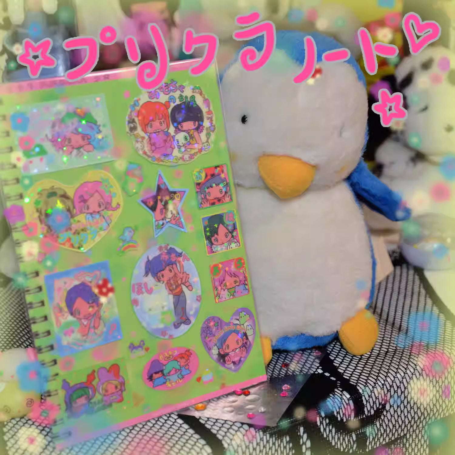 Sunonebird プリクラ ノート Stickers