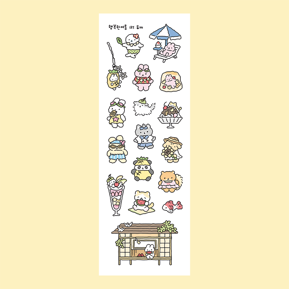 sopzzi Happy Summer Sticker