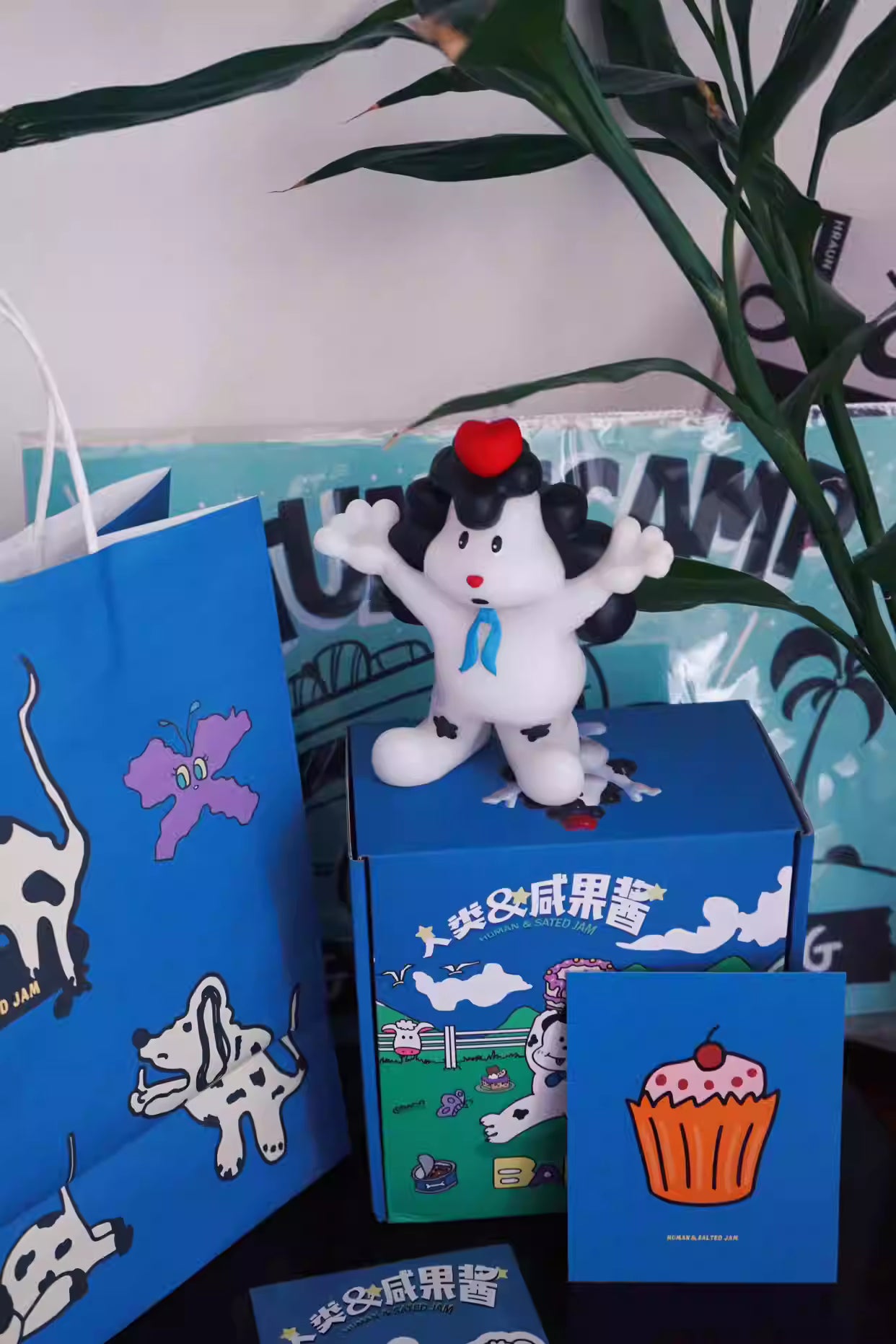 Huamn & Salted Jam Banbi the Puppy Scented Candle